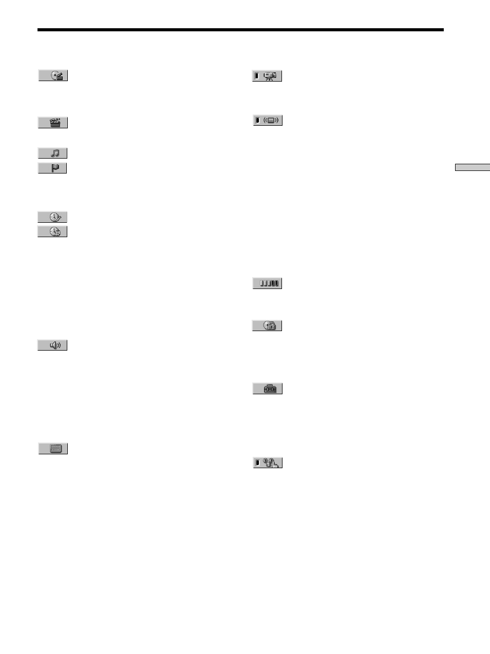 Control menu item list, Control menu item list 27 | Sony DVP-S570D User Manual | Page 27 / 80