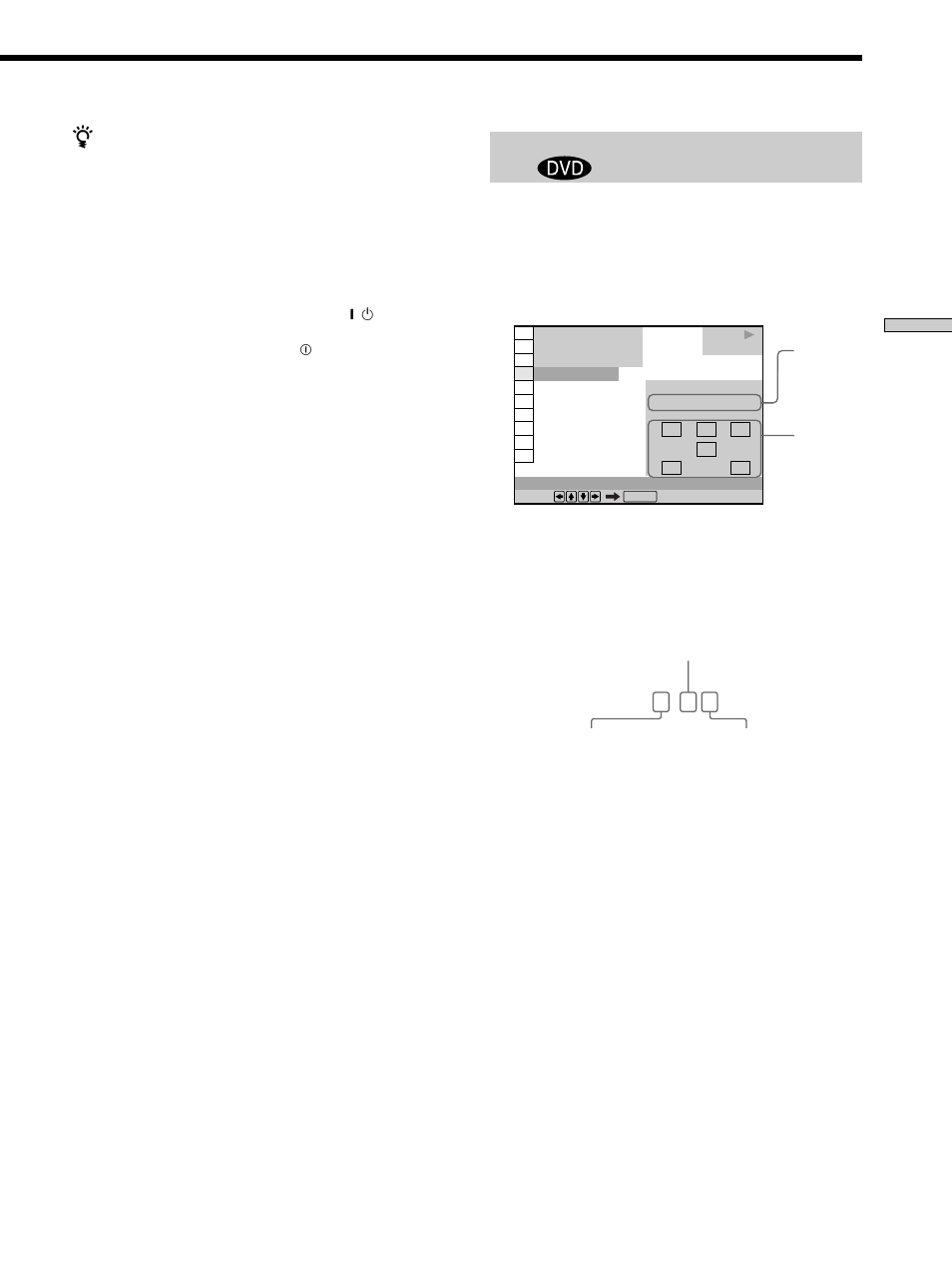 Dolby digital 3 / 2 | Sony DVP-S570D User Manual | Page 33 / 80