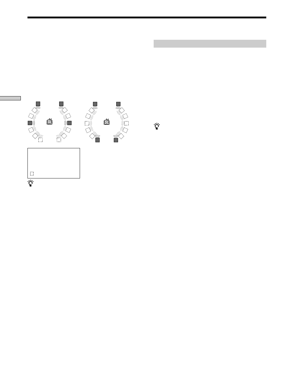 Sony DVP-S570D User Manual | Page 38 / 80