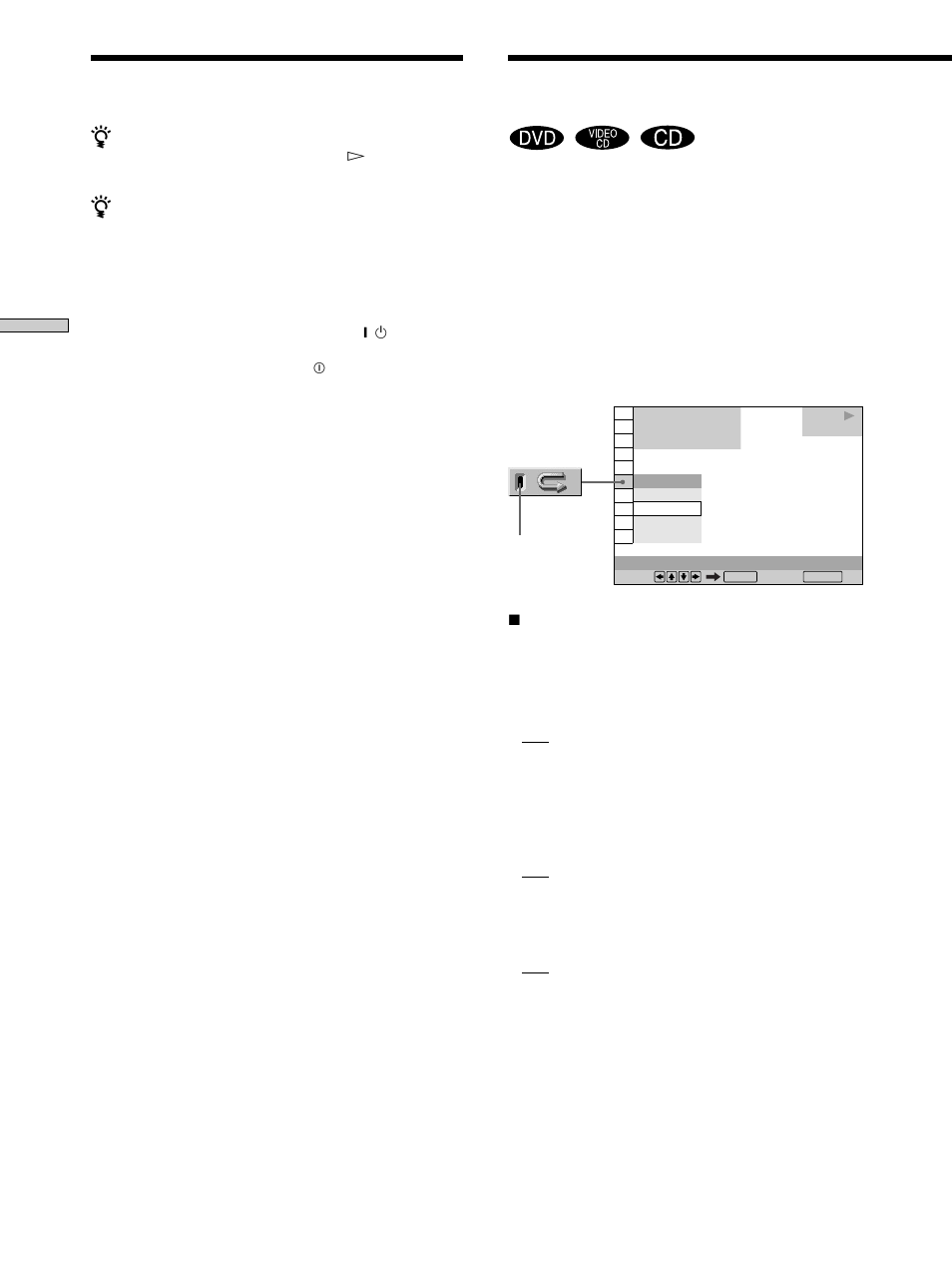 Playing repeatedly (repeat play) 44, Playing repeatedly (repeat play) | Sony DVP-S570D User Manual | Page 44 / 80