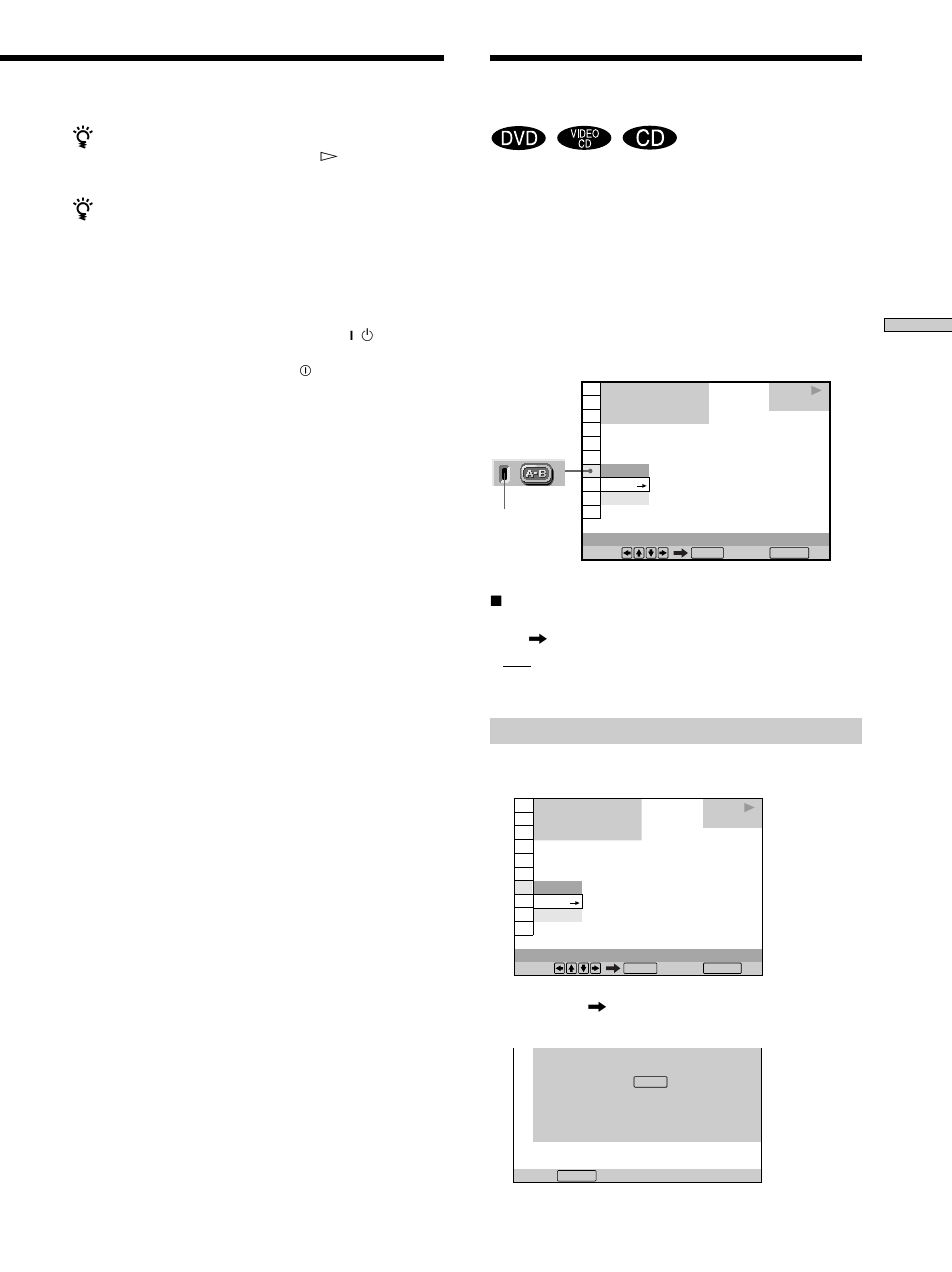 Repeating a specific portion (a–b repeat), Repeating a specific portion (a–b repeat) 45 | Sony DVP-S570D User Manual | Page 45 / 80