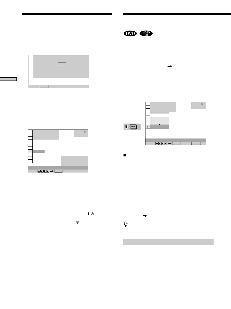 Adjusting the playback picture (video equalizer), Adjusting the playback picture, Video equalizer) 46 | Sony DVP-S570D User Manual | Page 46 / 80