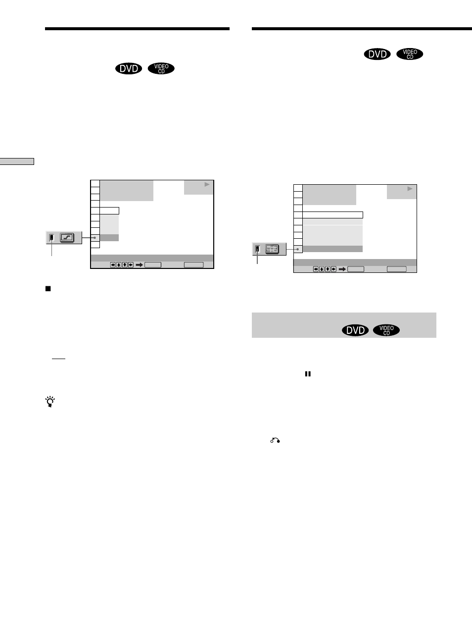 Using the quick reference screen (viewer), Enhancing the playback picture, Digital video enhancer) 48 | Using the quick reference screen (viewer) 48 | Sony DVP-S570D User Manual | Page 48 / 80