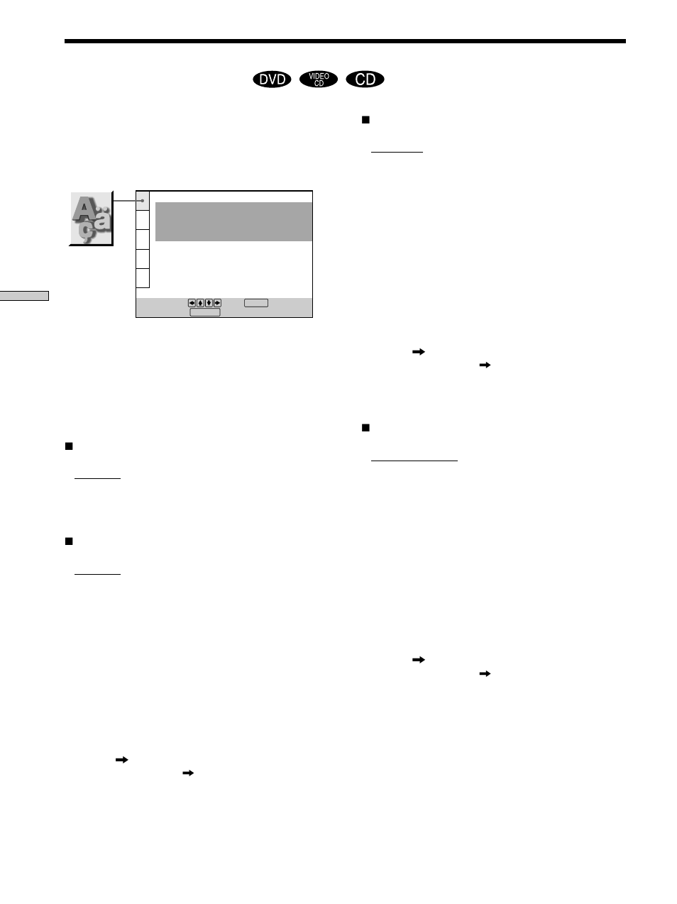 Setting the display language or sound track, Language setup) 54 | Sony DVP-S570D User Manual | Page 54 / 80