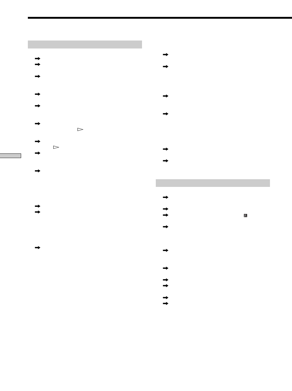 Sony DVP-S570D User Manual | Page 68 / 80