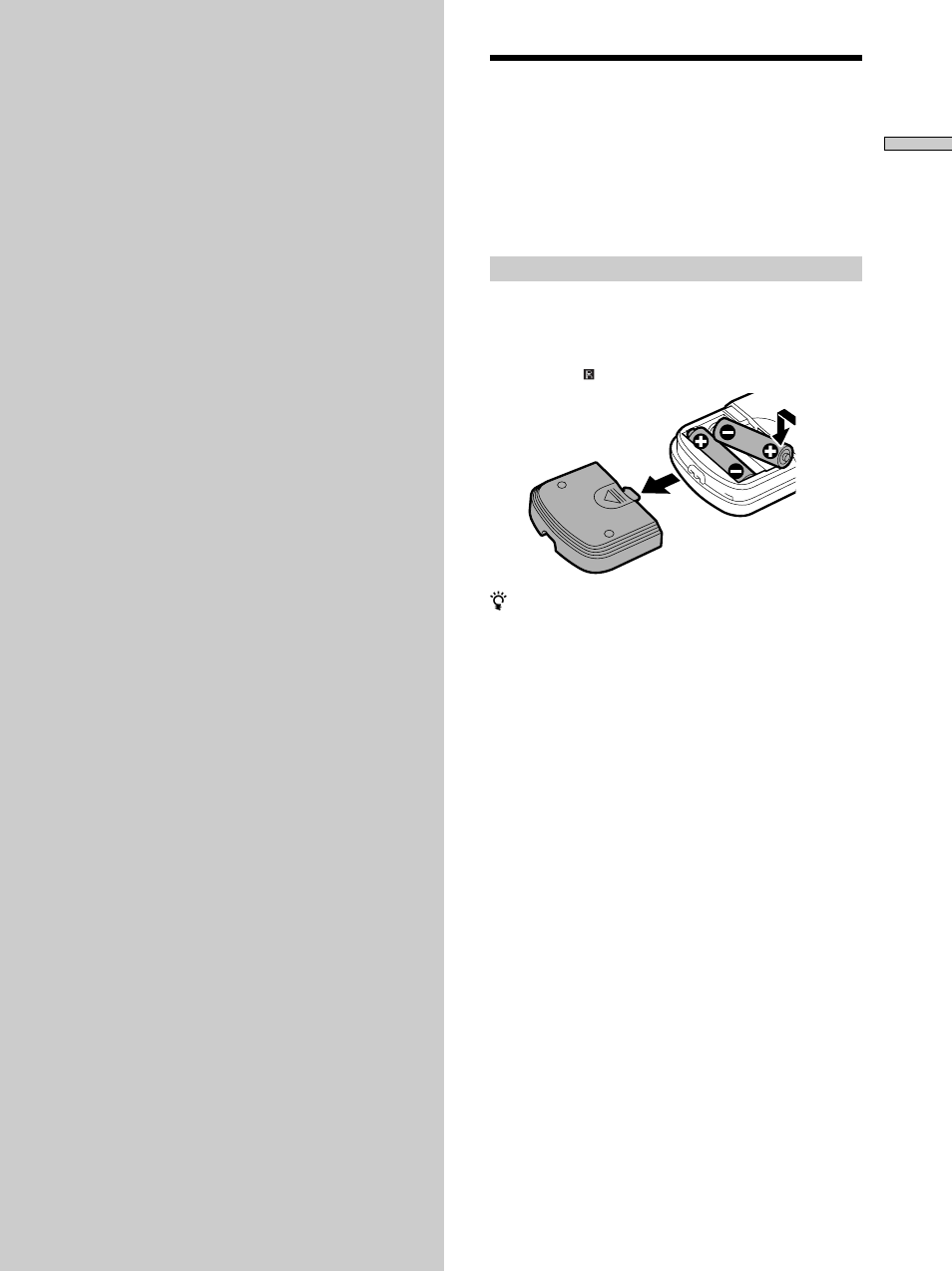 Getting started, Unpacking, Unpacking 7 | Sony DVP-S570D User Manual | Page 7 / 80