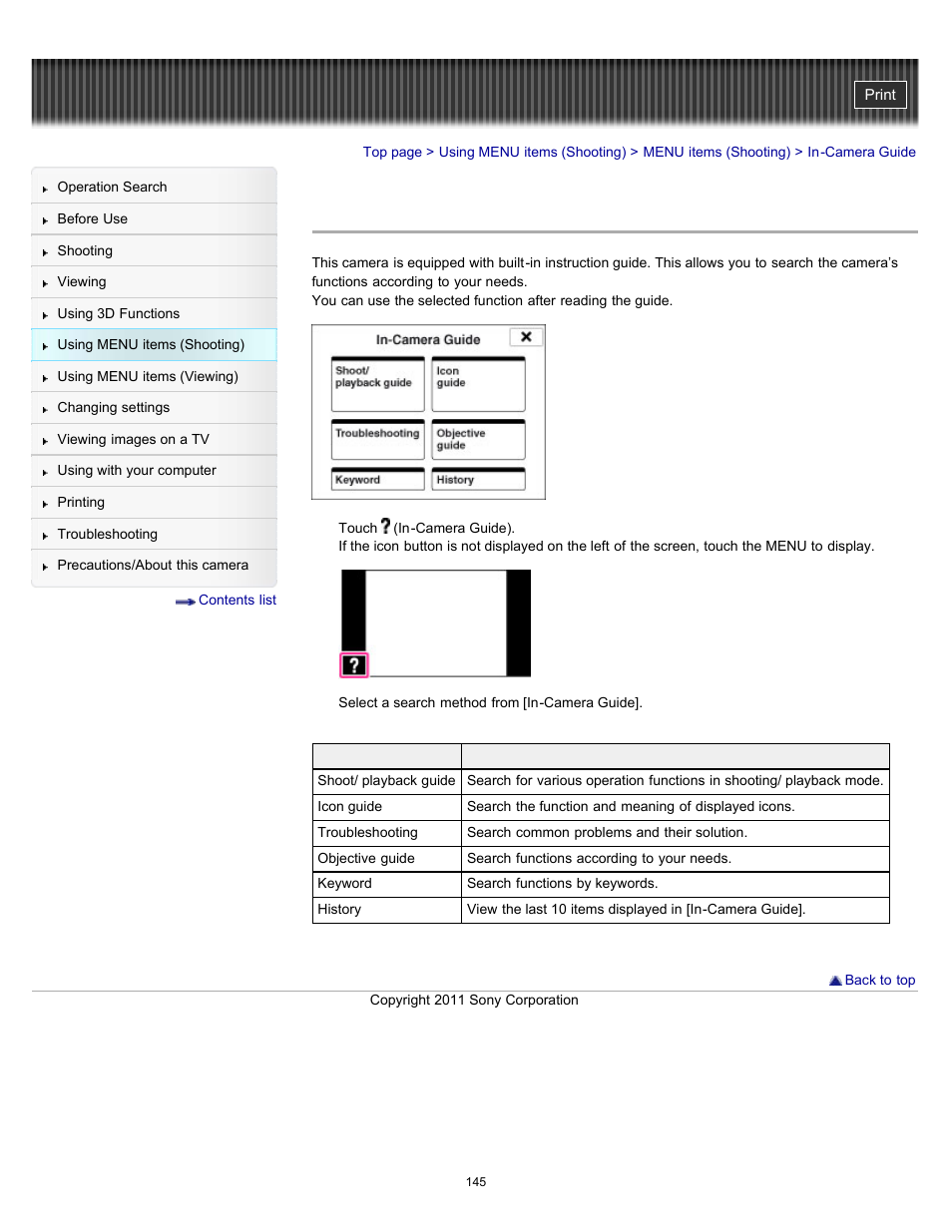 In-camera guide | Sony DSC-TX55 User Manual | Page 145 / 275