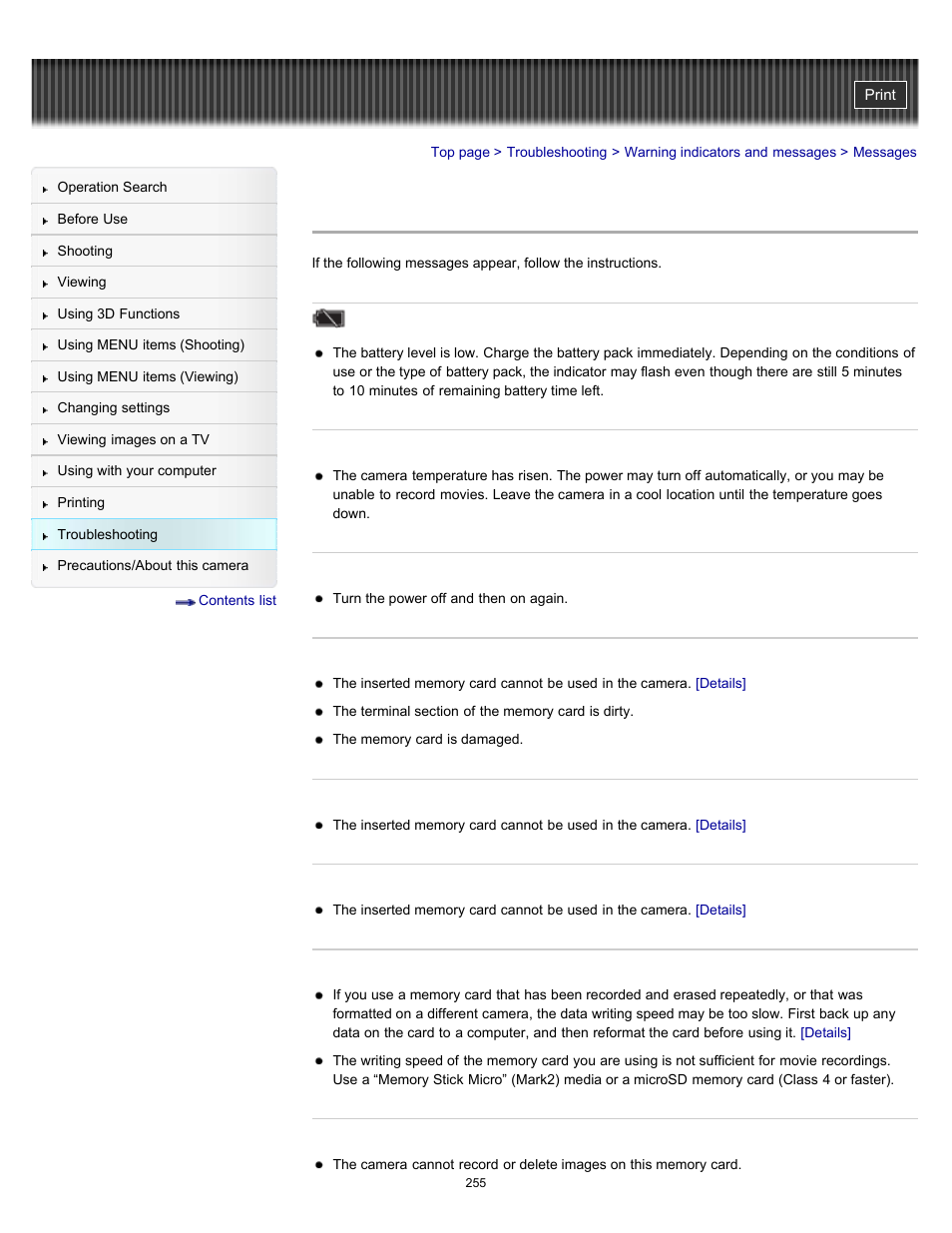 Messages | Sony DSC-TX55 User Manual | Page 255 / 275