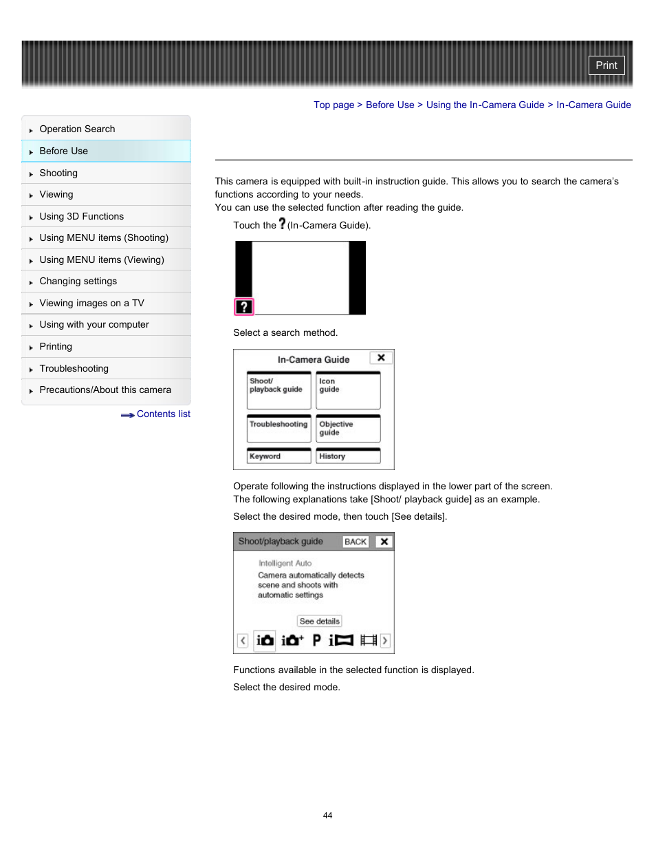 In-camera guide | Sony DSC-TX55 User Manual | Page 44 / 275