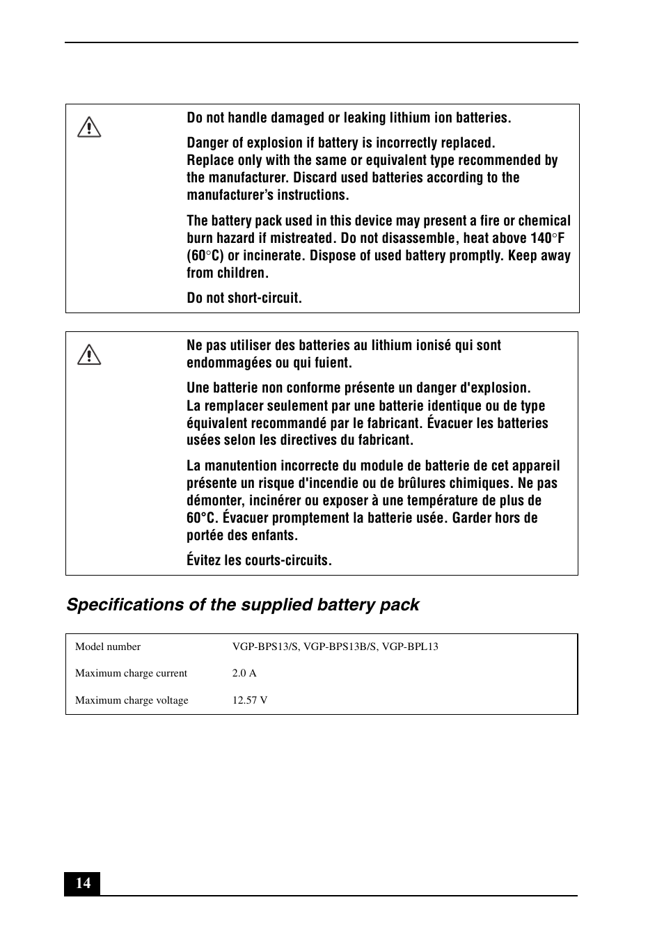 Specifications of the supplied battery pack | Sony VGN-CS390D User Manual | Page 14 / 28