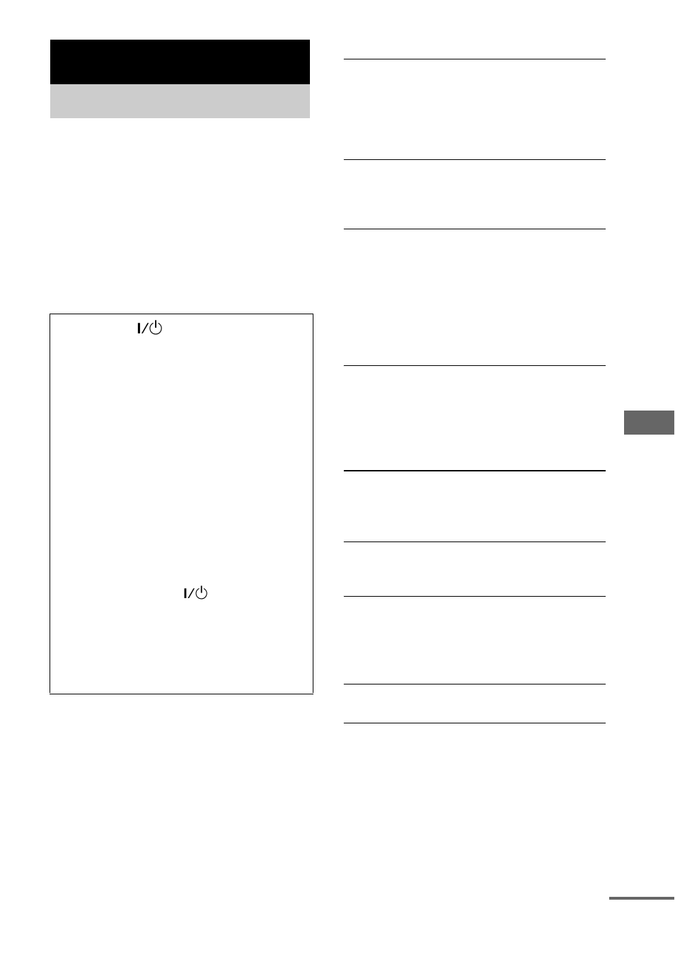 Troubleshooting, Problems and remedies | Sony MHC-GX450 User Manual | Page 33 / 48