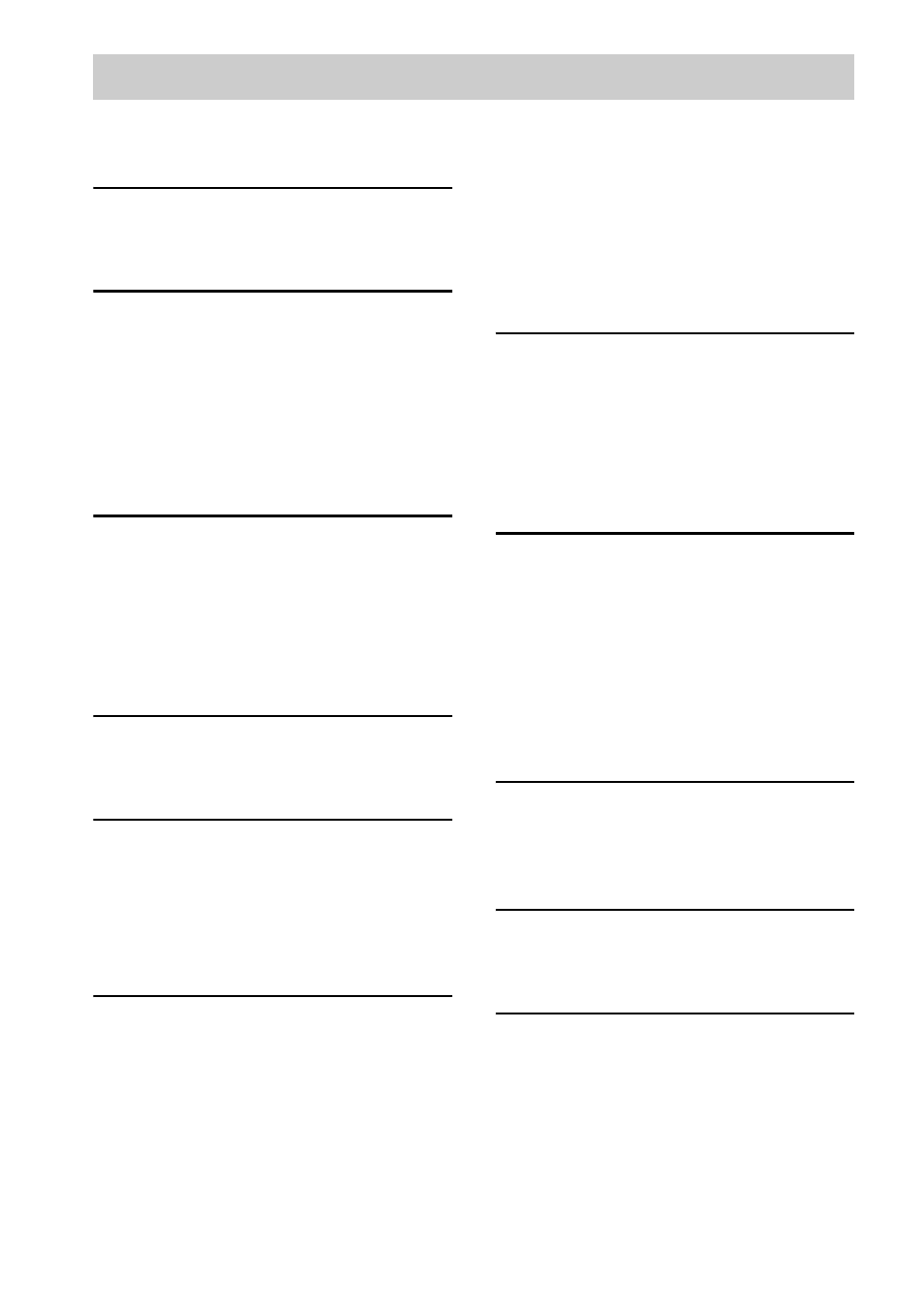 Sony MHC-GX450 User Manual | Page 4 / 48
