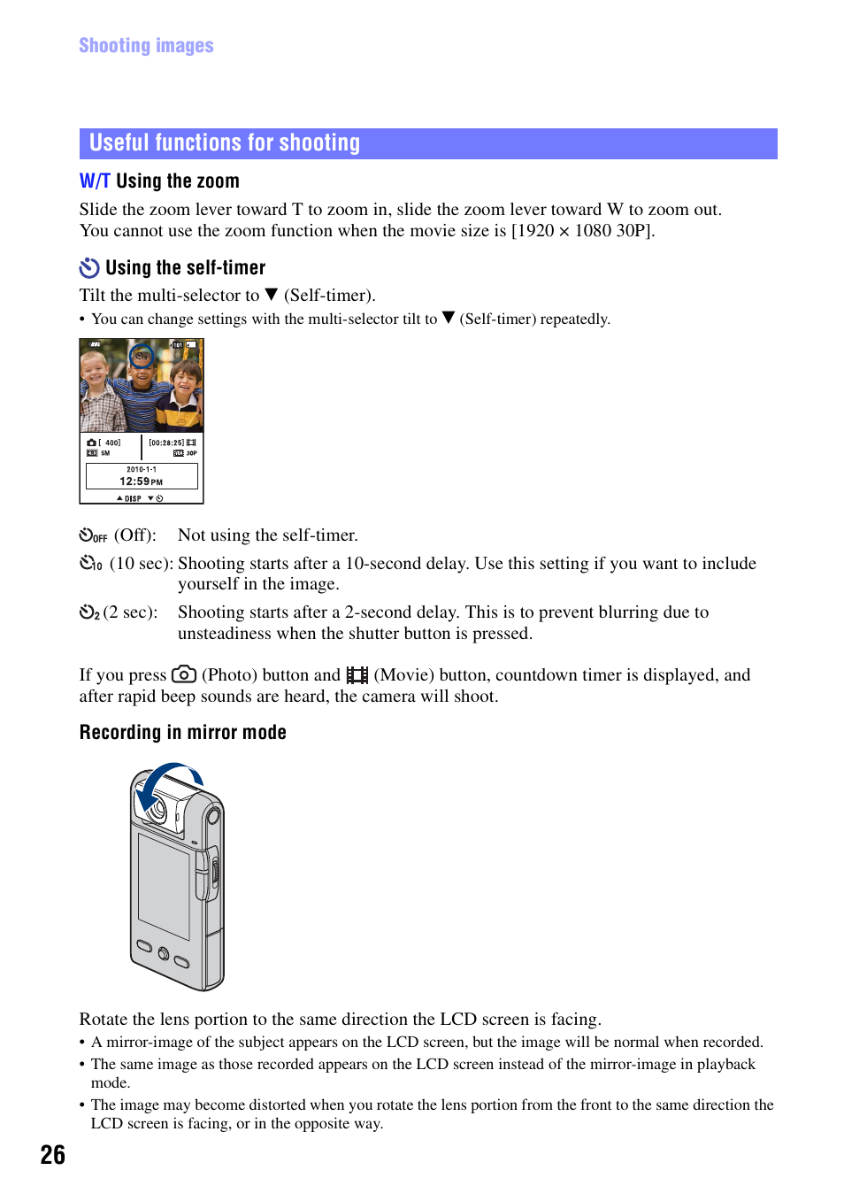 Useful functions for shooting | Sony bloggie  MHS-PM5 User Manual | Page 26 / 73