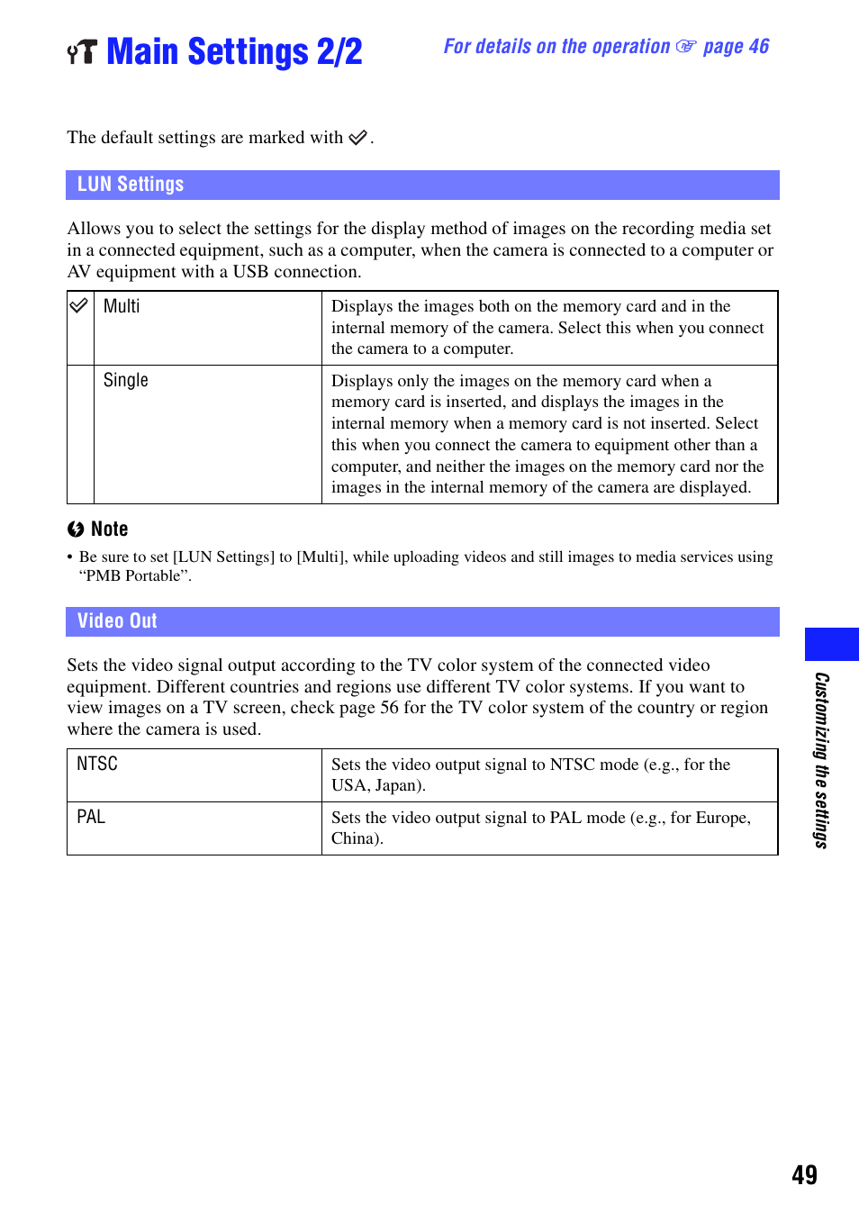 Main settings 2/2, Lun settings, Video out | Lun settings video out | Sony bloggie  MHS-PM5 User Manual | Page 49 / 73