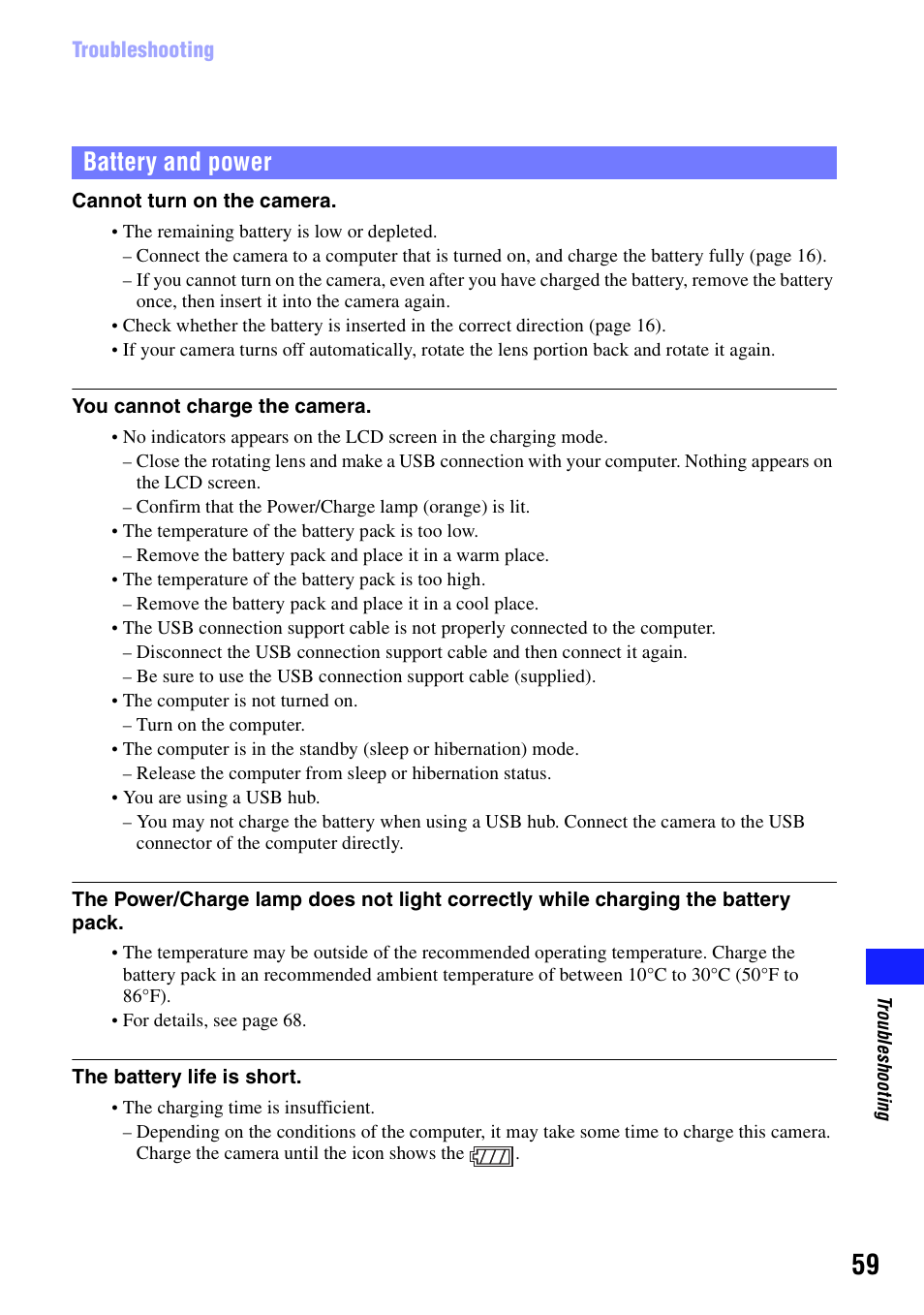 S 59 t, Battery and power | Sony bloggie  MHS-PM5 User Manual | Page 59 / 73