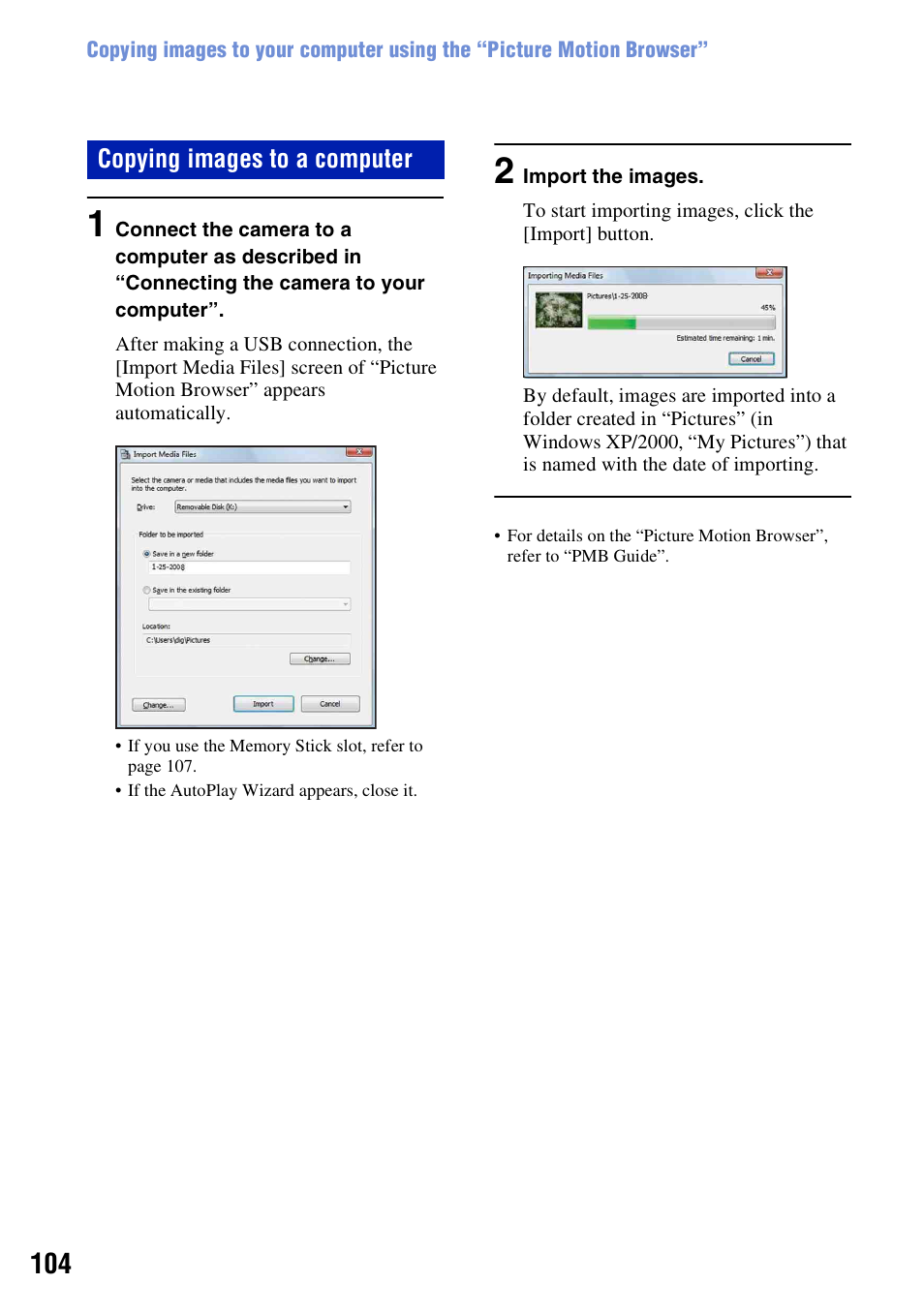 Sony DSC-T300 User Manual | Page 104 / 147