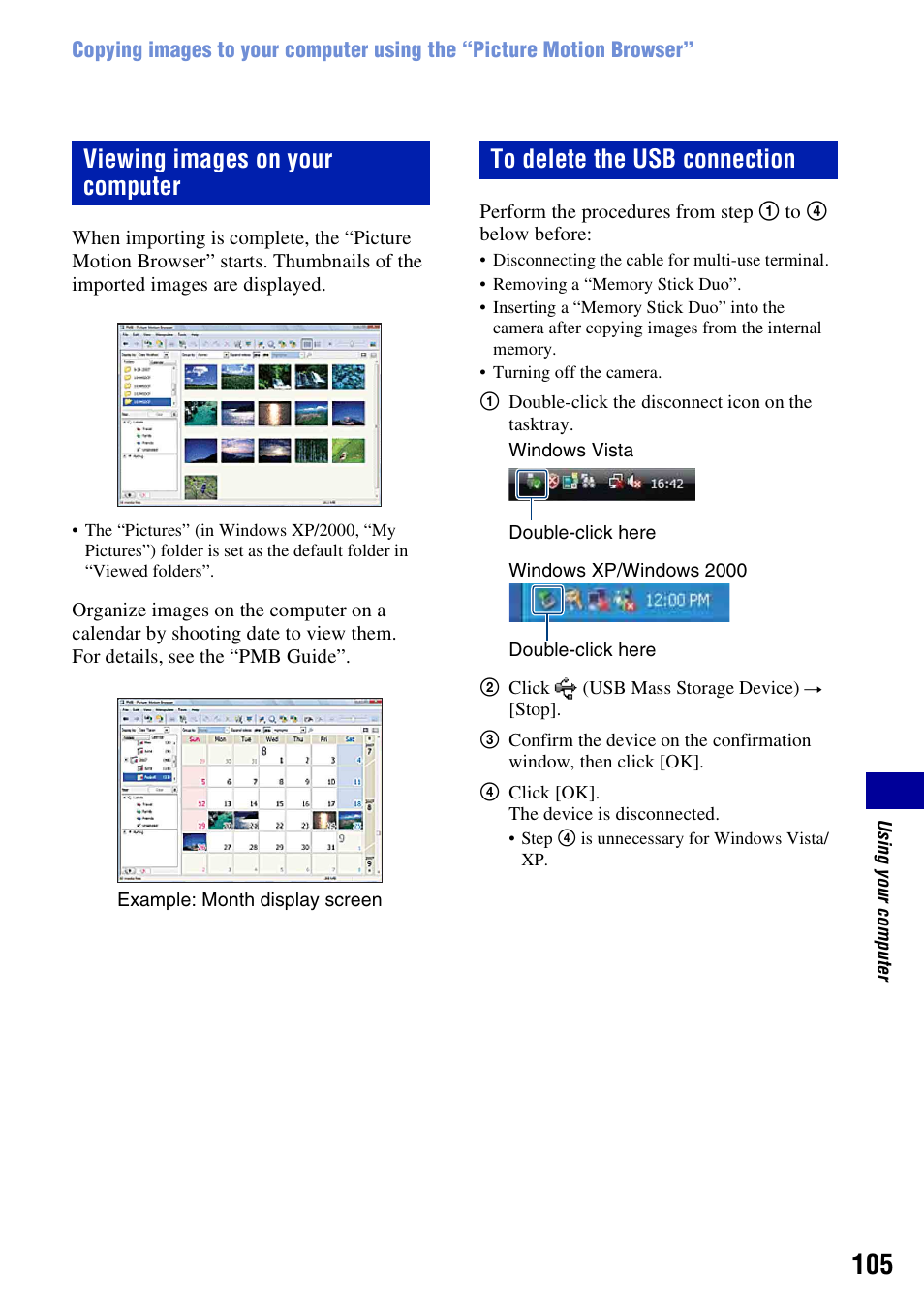 Viewing images on your computer | Sony DSC-T300 User Manual | Page 105 / 147