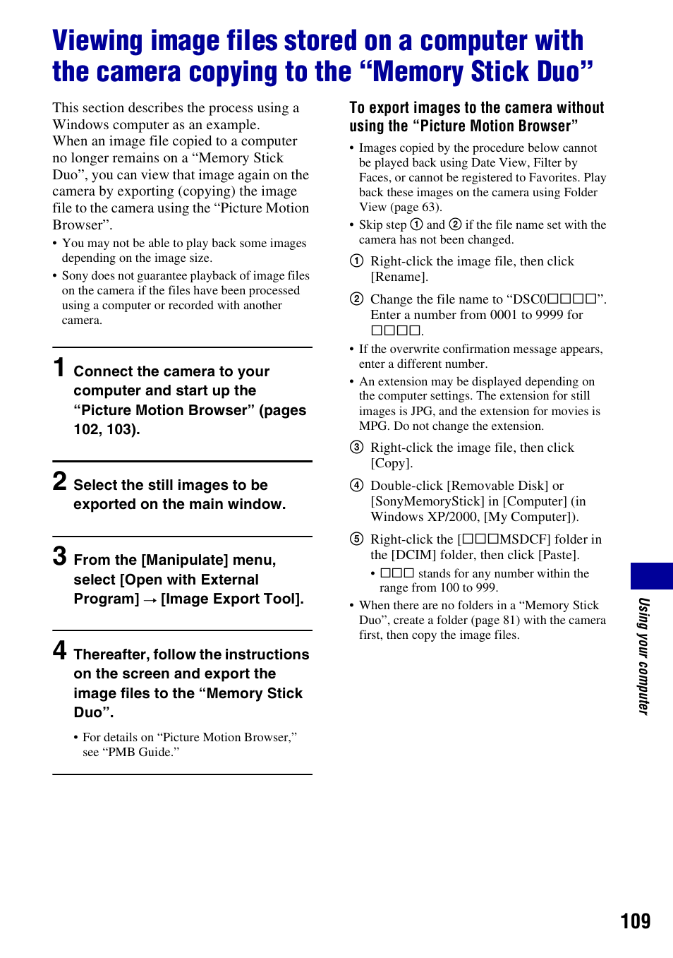 Sony DSC-T300 User Manual | Page 109 / 147