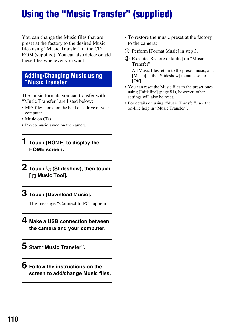 Using the “music transfer” (supplied) | Sony DSC-T300 User Manual | Page 110 / 147