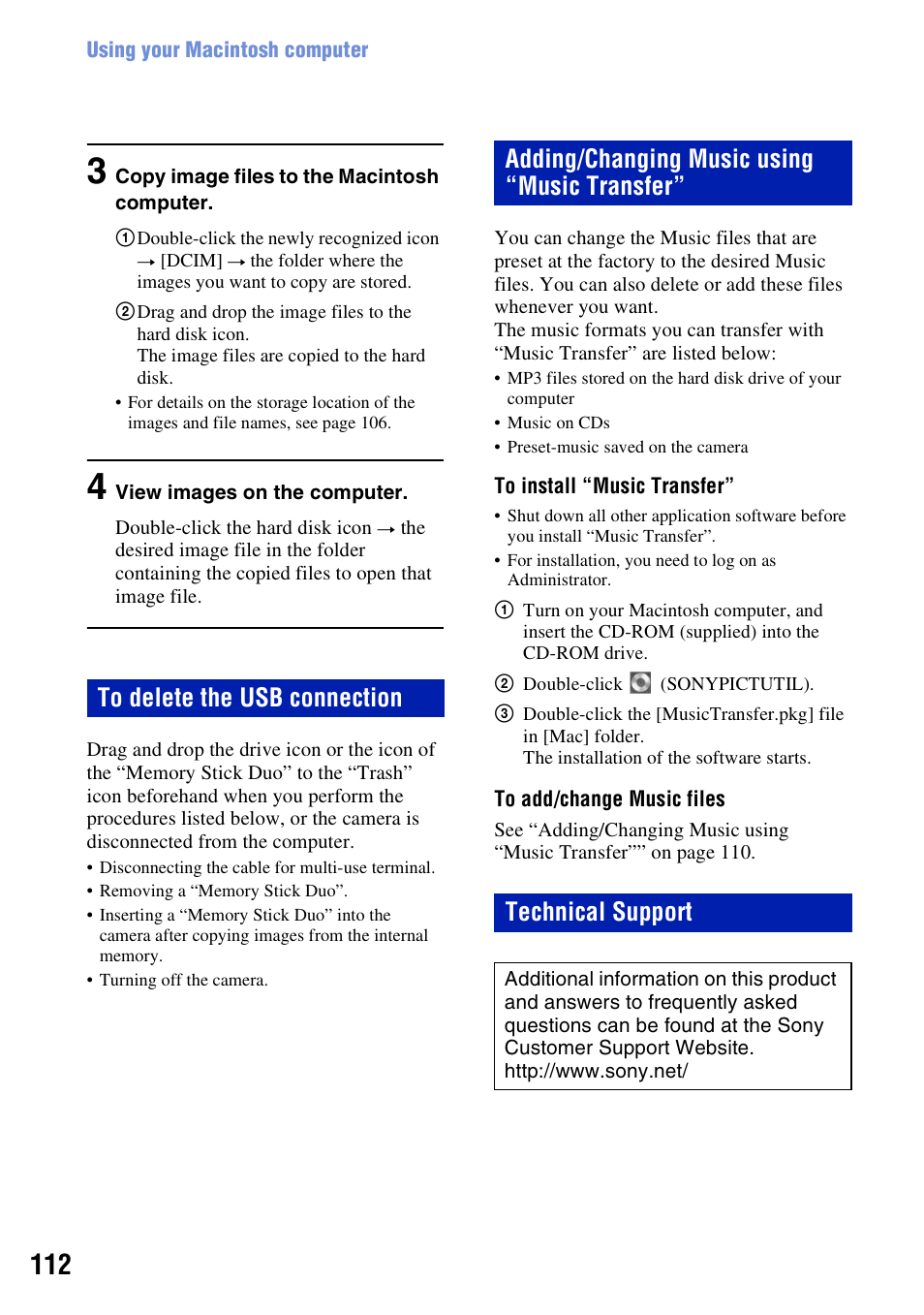 Sony DSC-T300 User Manual | Page 112 / 147