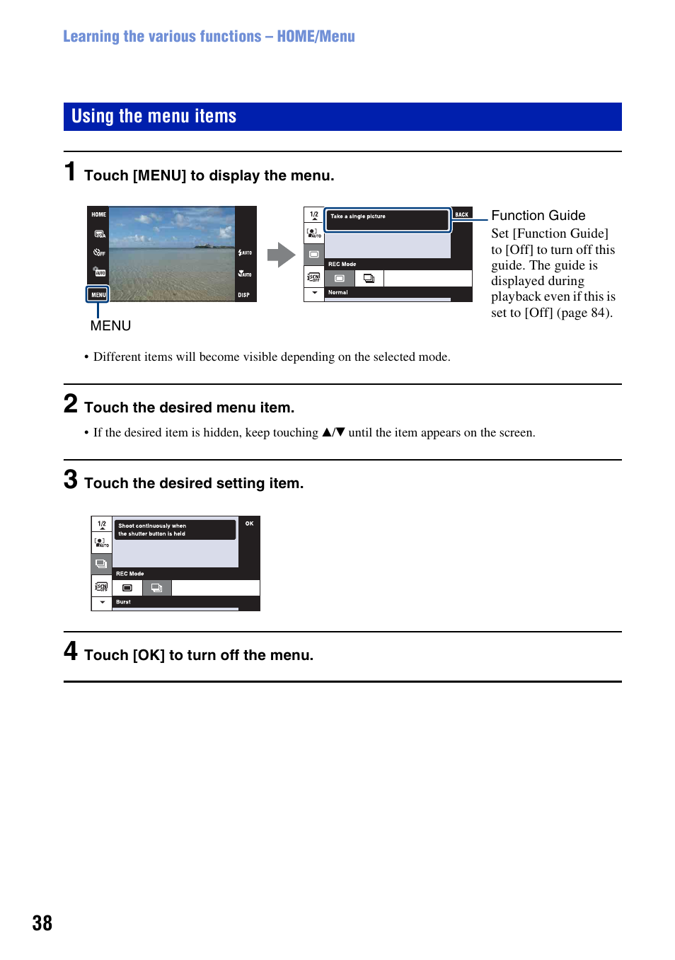 Sony DSC-T300 User Manual | Page 38 / 147