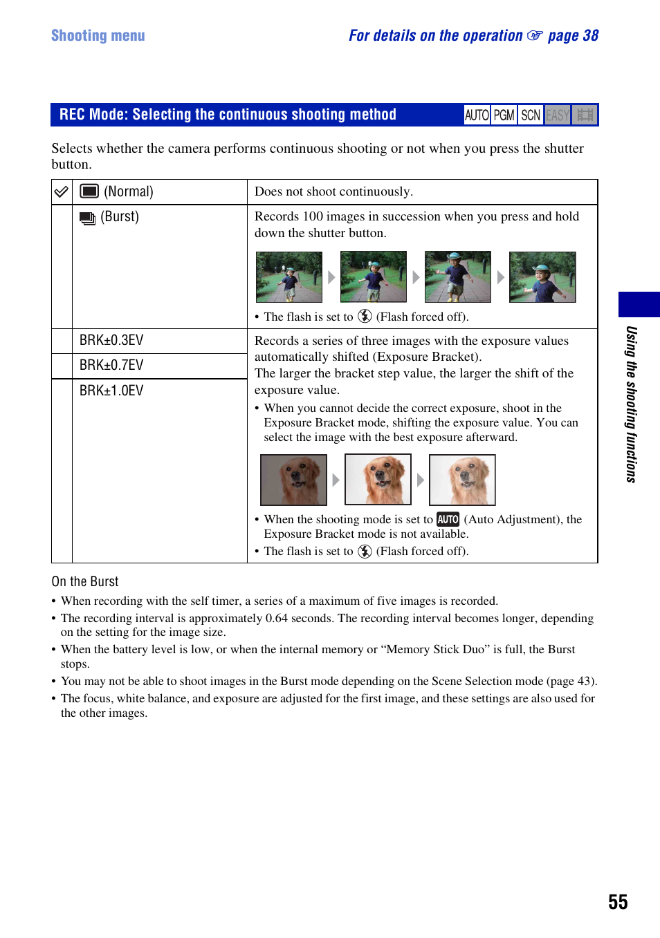 Rec mode: selecting the continuous shooting method | Sony DSC-T300 User Manual | Page 55 / 147