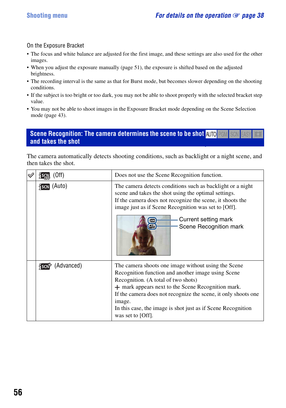 Sony DSC-T300 User Manual | Page 56 / 147