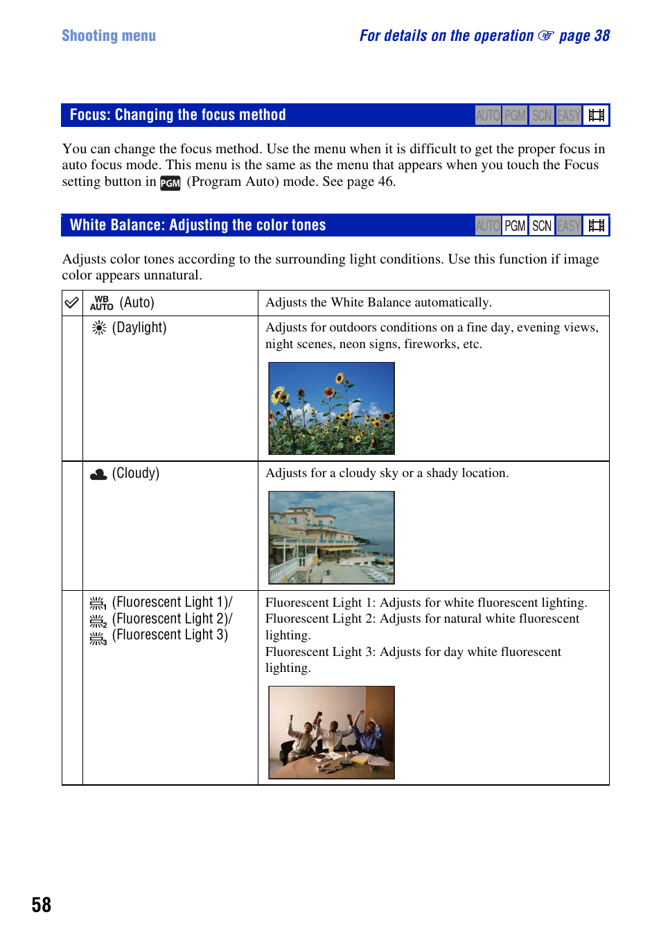 Focus: changing the focus method, White balance: adjusting the color tones | Sony DSC-T300 User Manual | Page 58 / 147