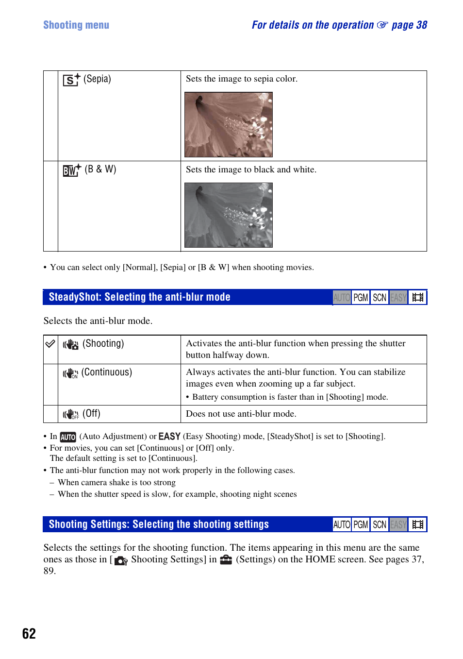 Steadyshot: selecting the anti-blur mode, Shooting settings: selecting the shooting settings | Sony DSC-T300 User Manual | Page 62 / 147