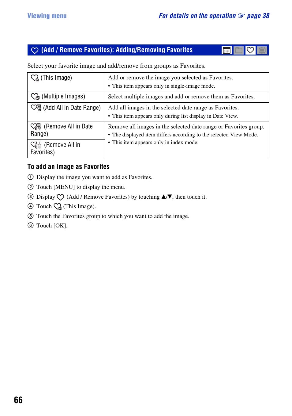 Add / remove favorites): adding/removing favorites | Sony DSC-T300 User Manual | Page 66 / 147