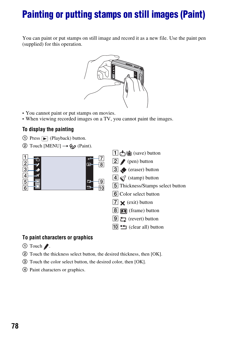 Painting or putting stamps on still images (paint) | Sony DSC-T300 User Manual | Page 78 / 147