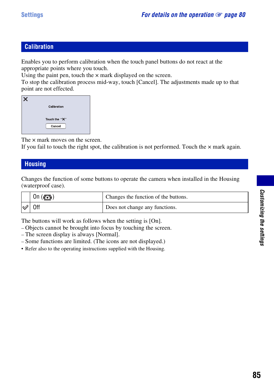 Calibration, Housing, Ng (85) | Sony DSC-T300 User Manual | Page 85 / 147