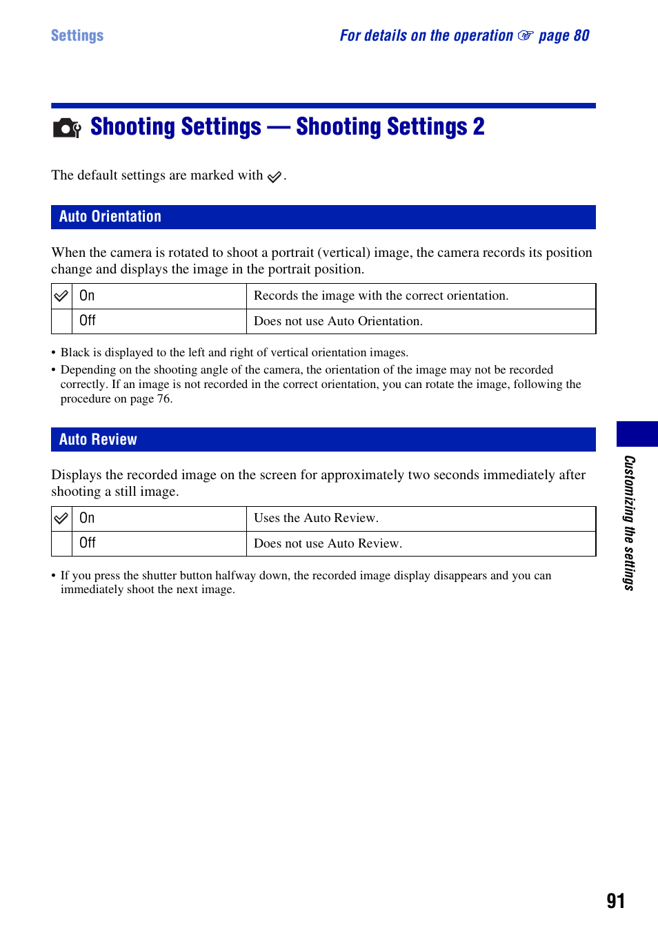 Shooting settings - shooting settings 2, Auto orientation, Auto review | Shooting settings — shooting settings 2 | Sony DSC-T300 User Manual | Page 91 / 147