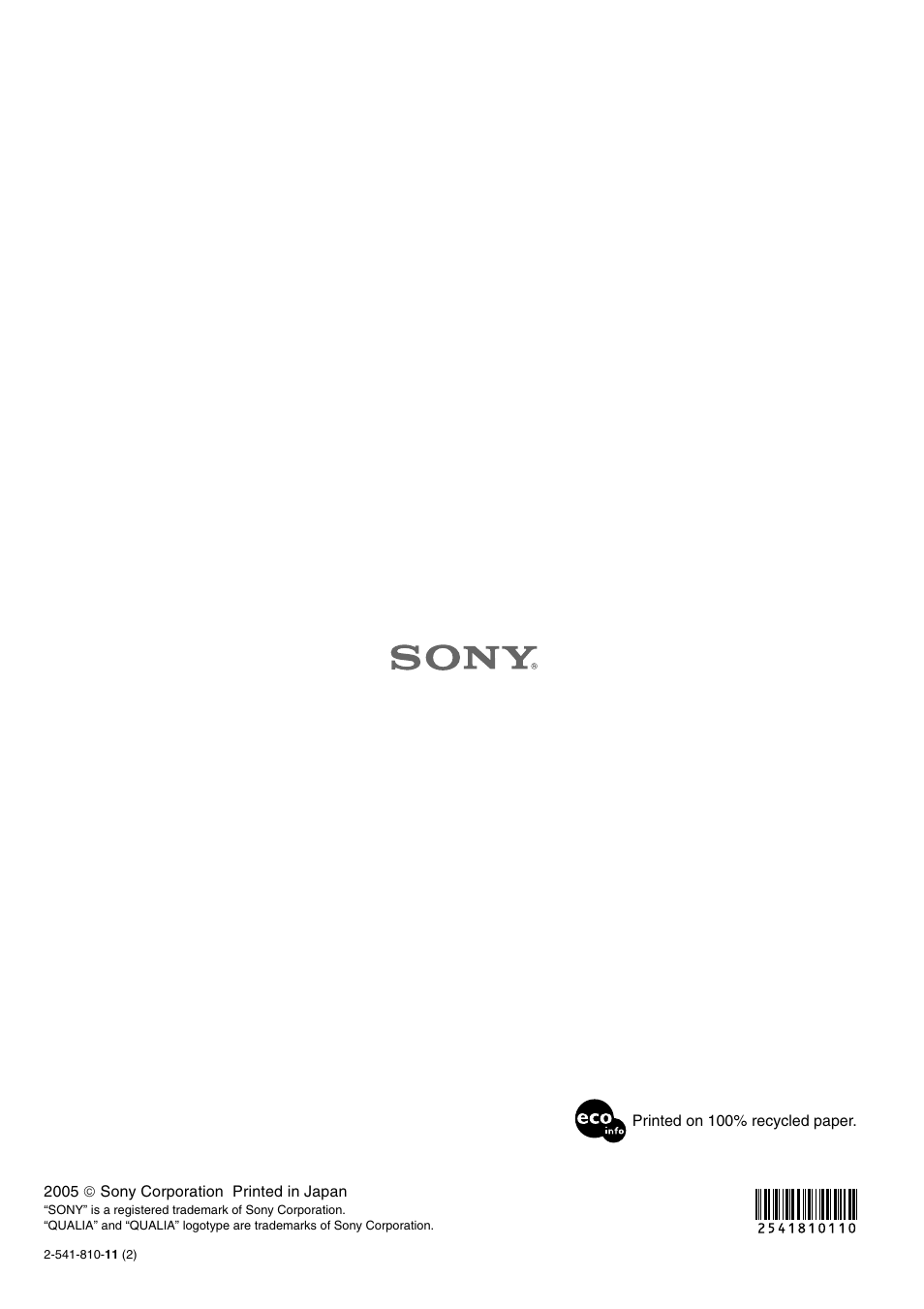 Sony SU-XFQ005 User Manual | Page 32 / 32