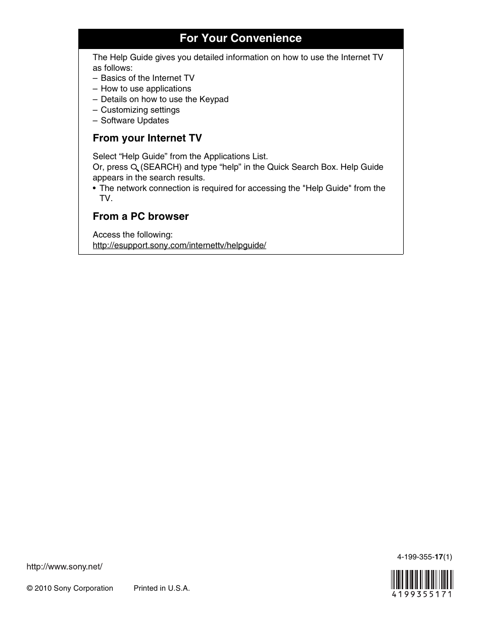 For your convenience | Sony NSX-24GT1 User Manual | Page 12 / 12