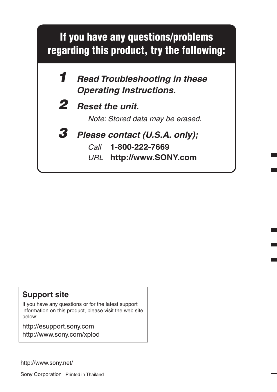 Sony CDX-GT81UW User Manual | Page 48 / 48