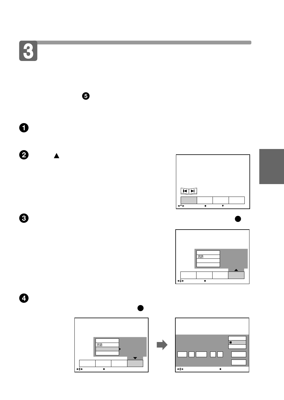 Setting the date and time, Basic operations | Sony MVC-FD88 User Manual | Page 15 / 132