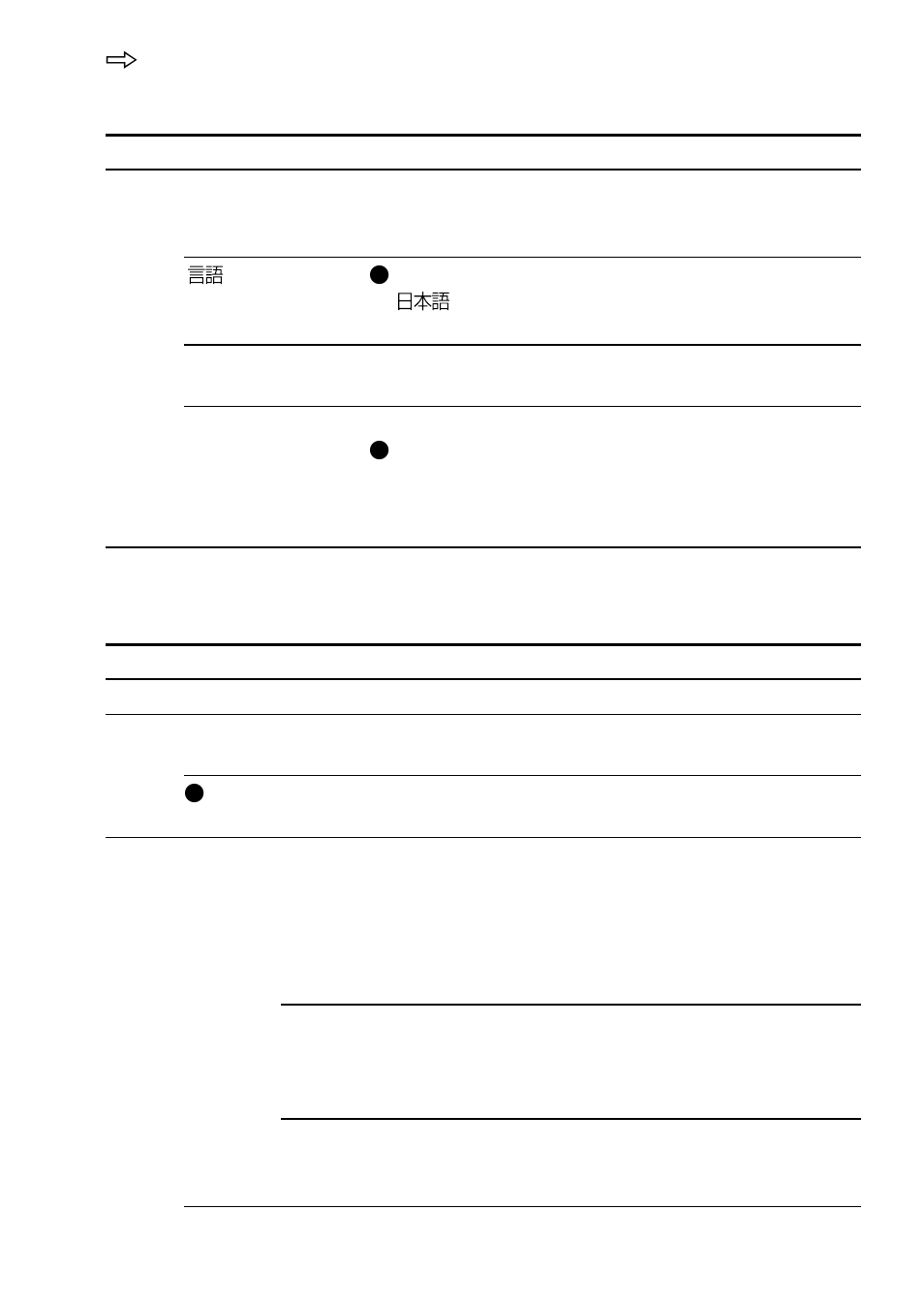 Items in play (index) mode | Sony MVC-FD88 User Manual | Page 58 / 132