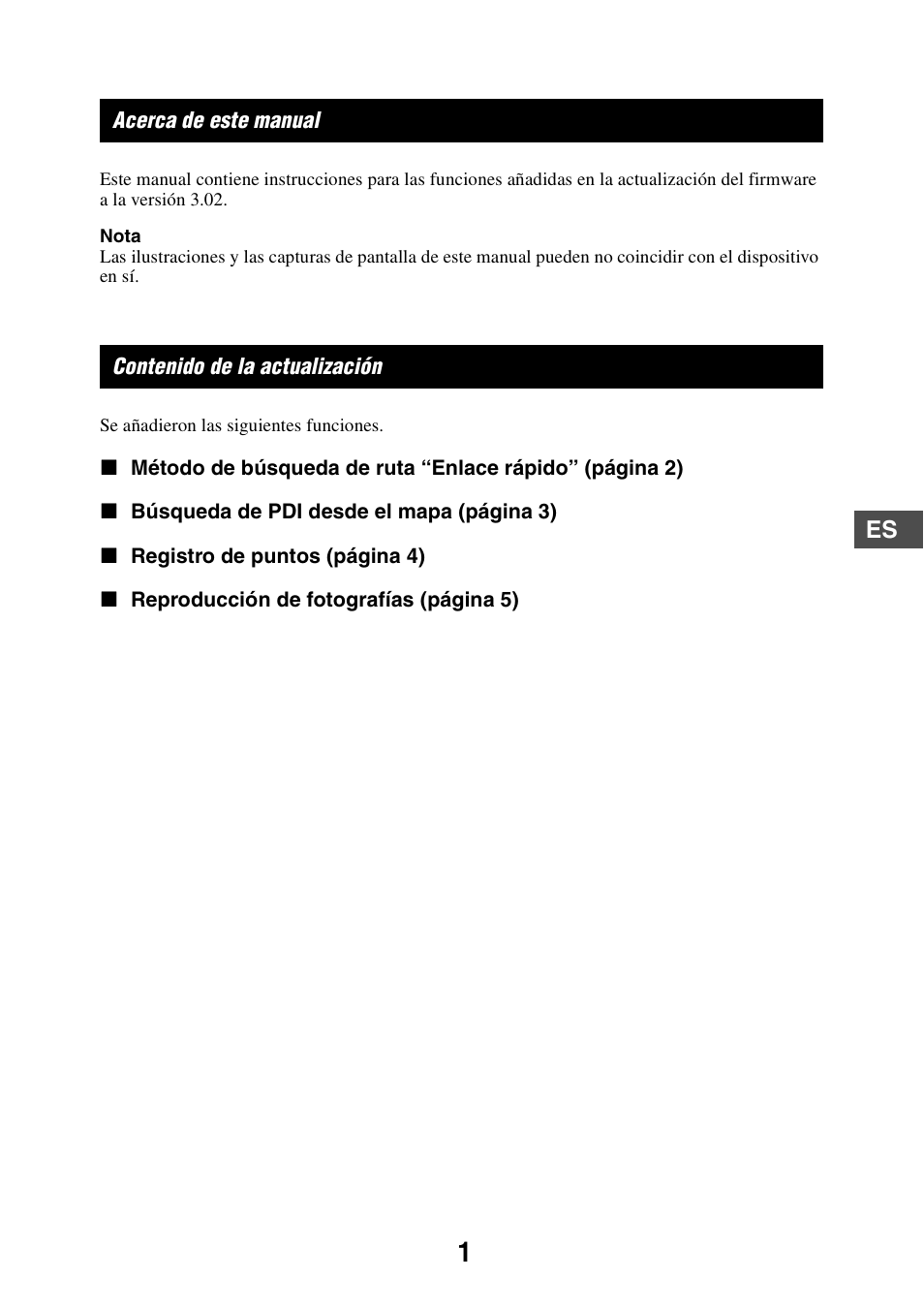 Sony NV-U83T User Manual | Page 15 / 21