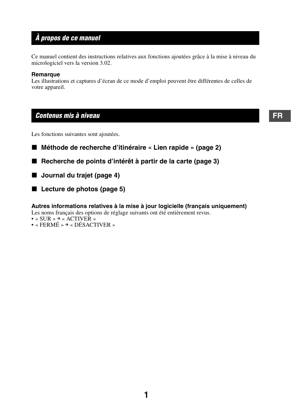 À propos de ce manuel, Contenus mis à niveau | Sony NV-U83T User Manual | Page 8 / 21