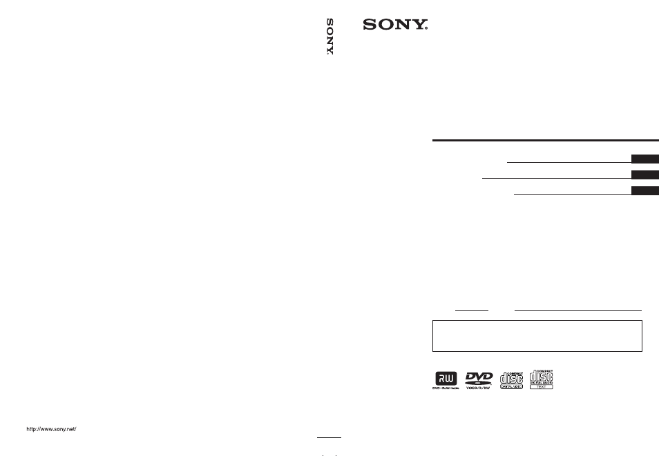 Sony XAV-C1 User Manual | 183 pages