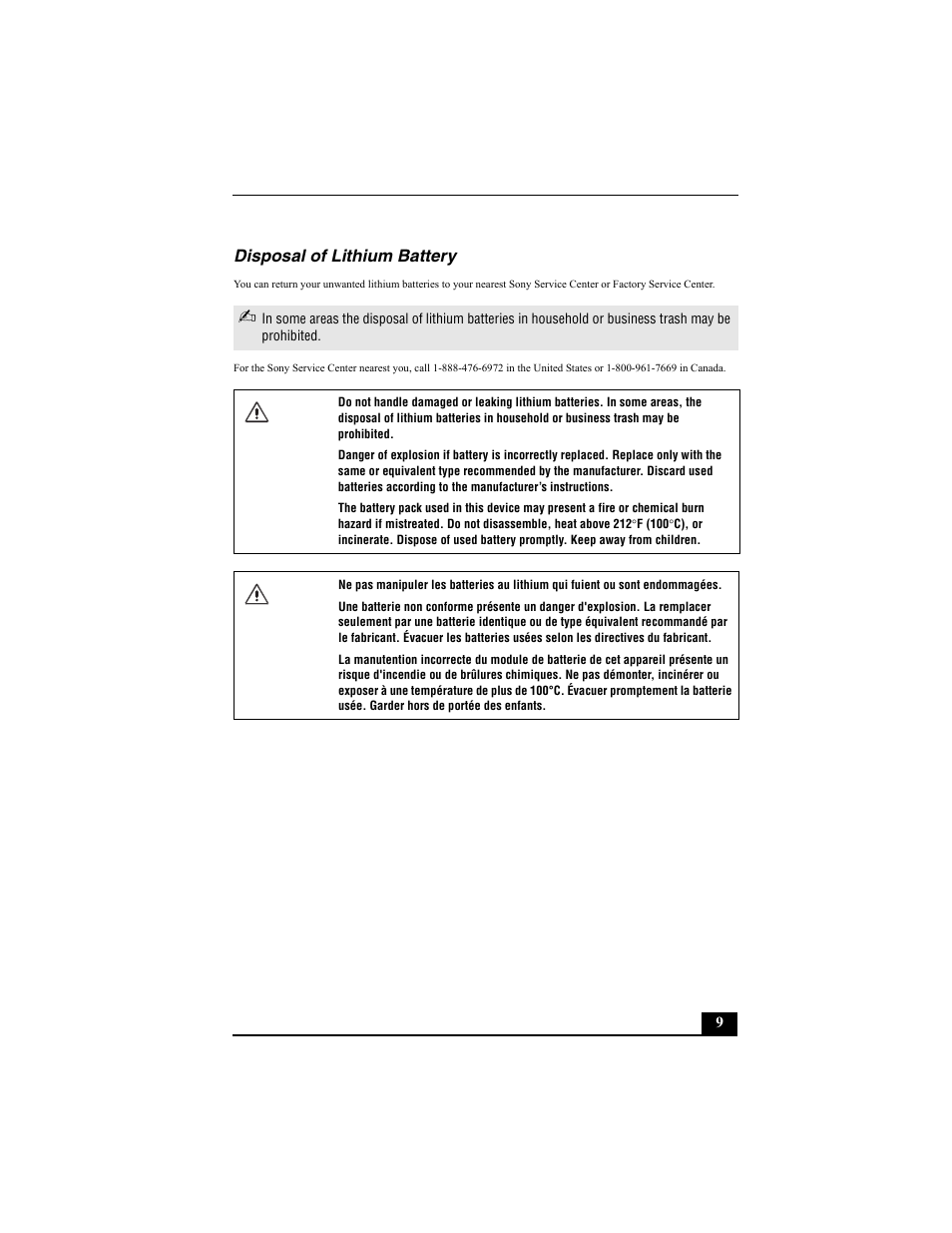 Disposal of lithium battery | Sony PCV-RZ30GN4 User Manual | Page 9 / 60