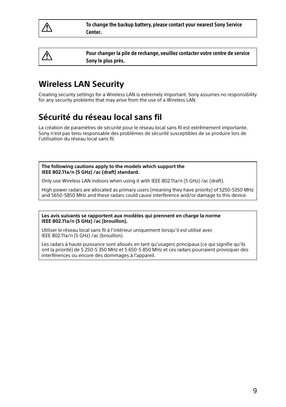 Wireless lan security, Sécurité du réseau local sans fil | Sony SVT212190X User Manual | Page 9 / 24