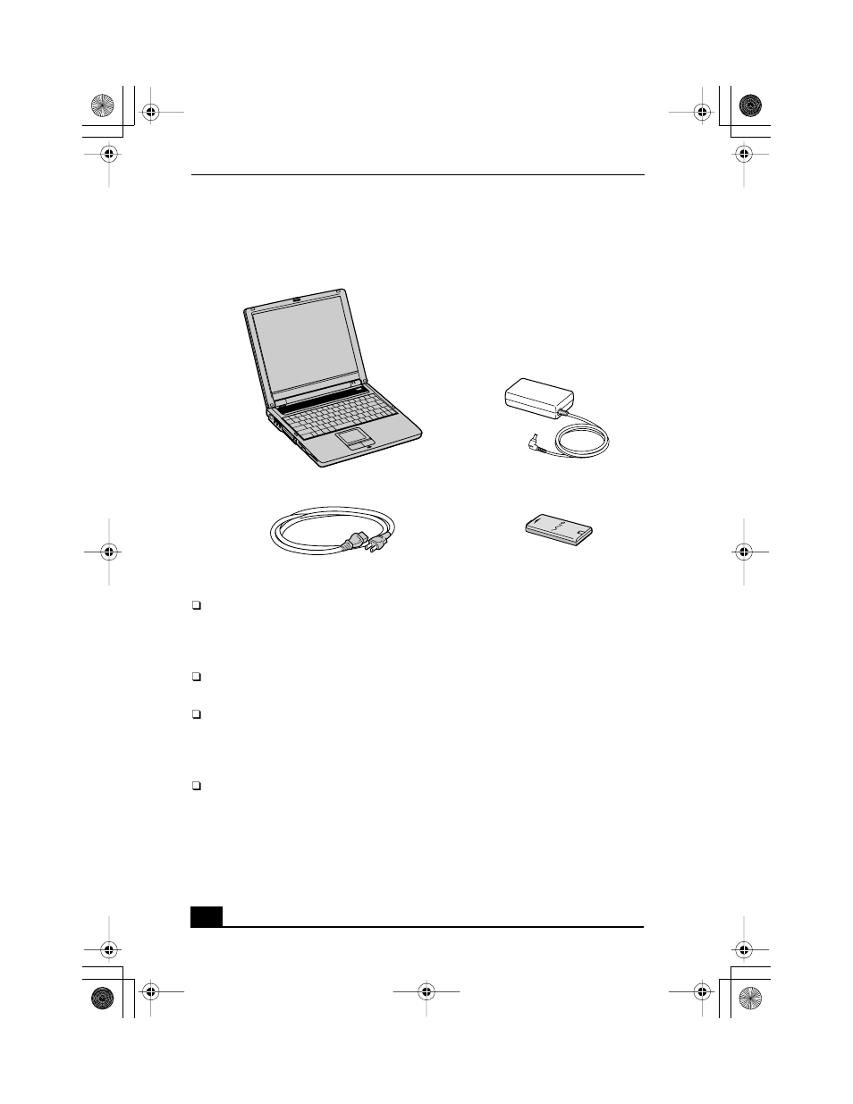 Unpacking your computer, Documents | Sony PCG-FR130 User Manual | Page 16 / 68