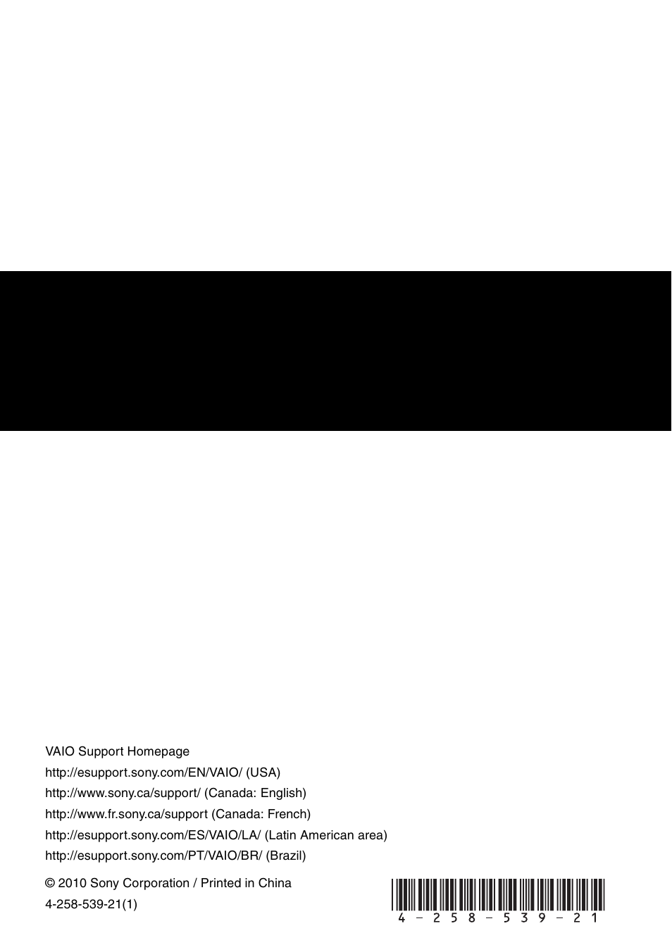 Sony VPCS134GX User Manual | Page 28 / 28