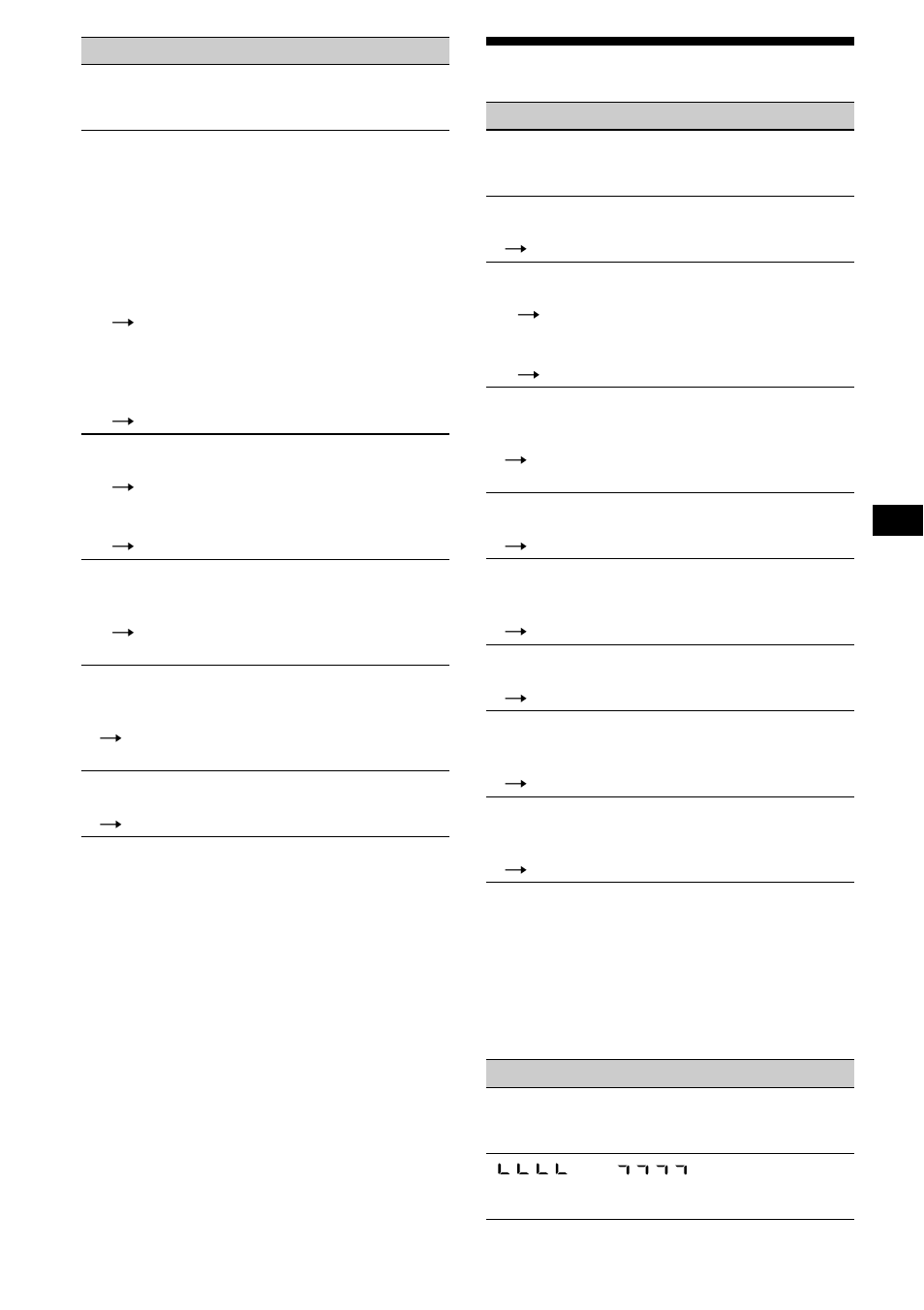 Error displays/messages, 31 error displays/messages | Sony CDX-MP70 User Manual | Page 31 / 96