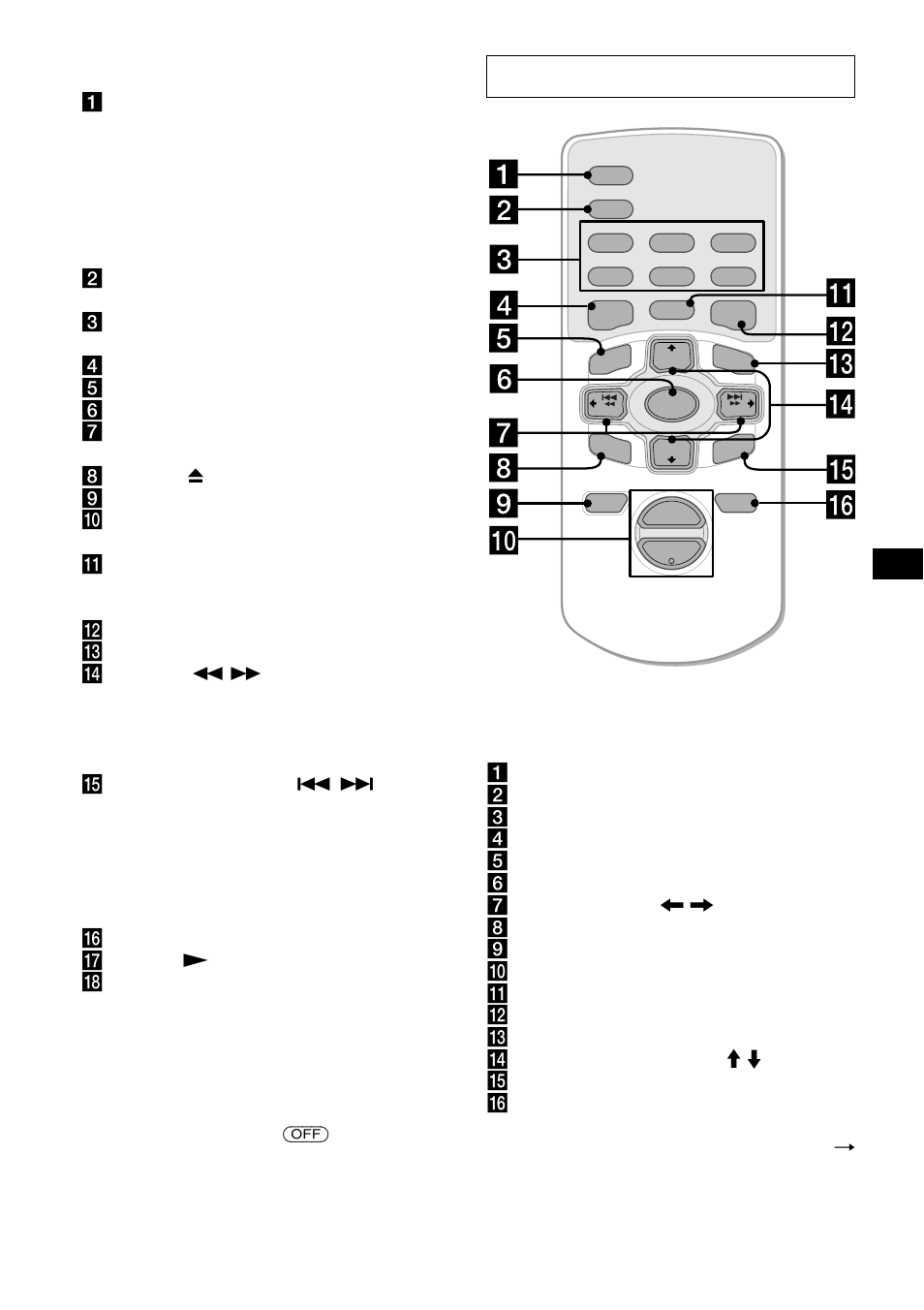 Sony CDX-MP70 User Manual | Page 37 / 96