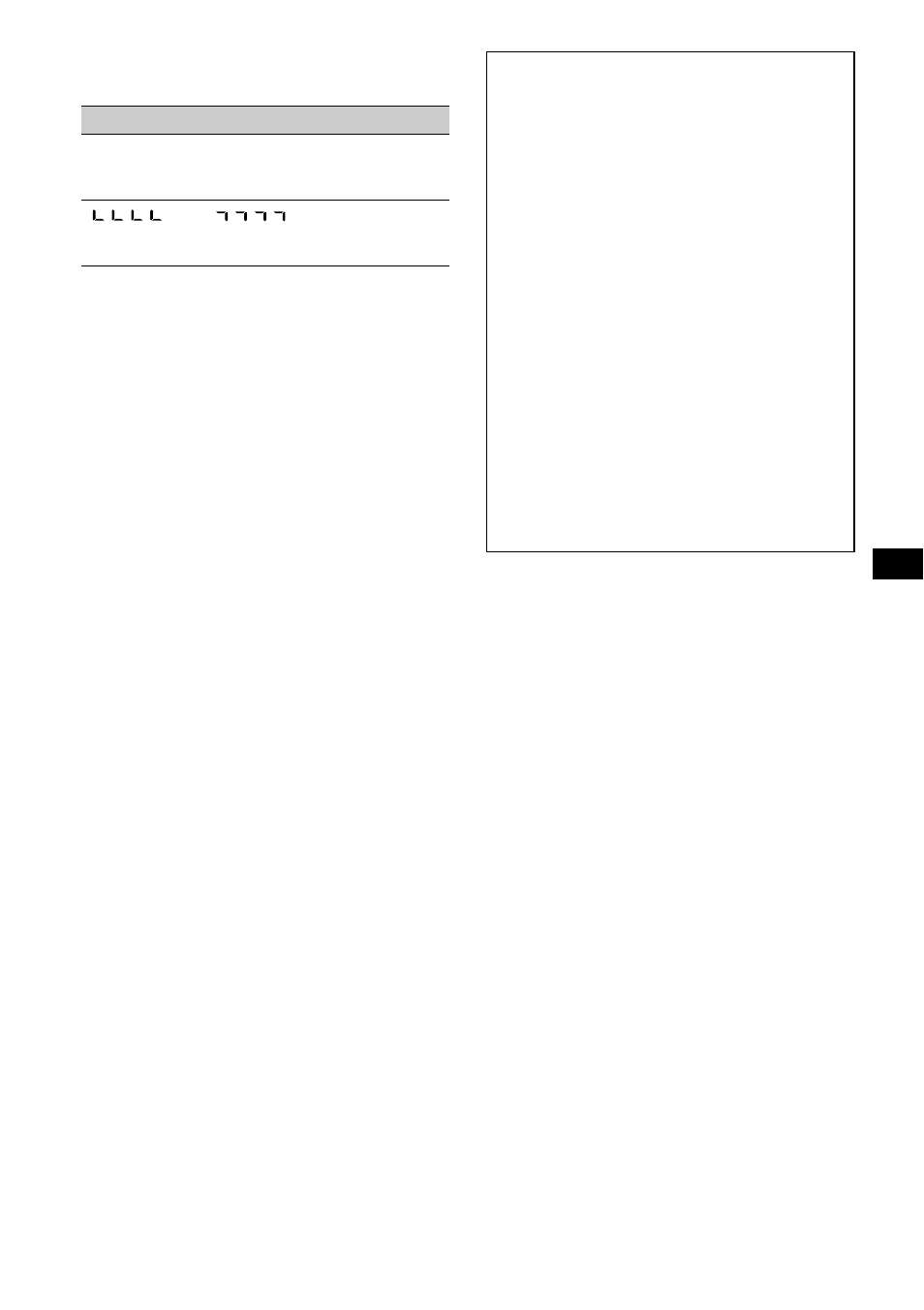 Sony CDX-MP70 User Manual | Page 65 / 96