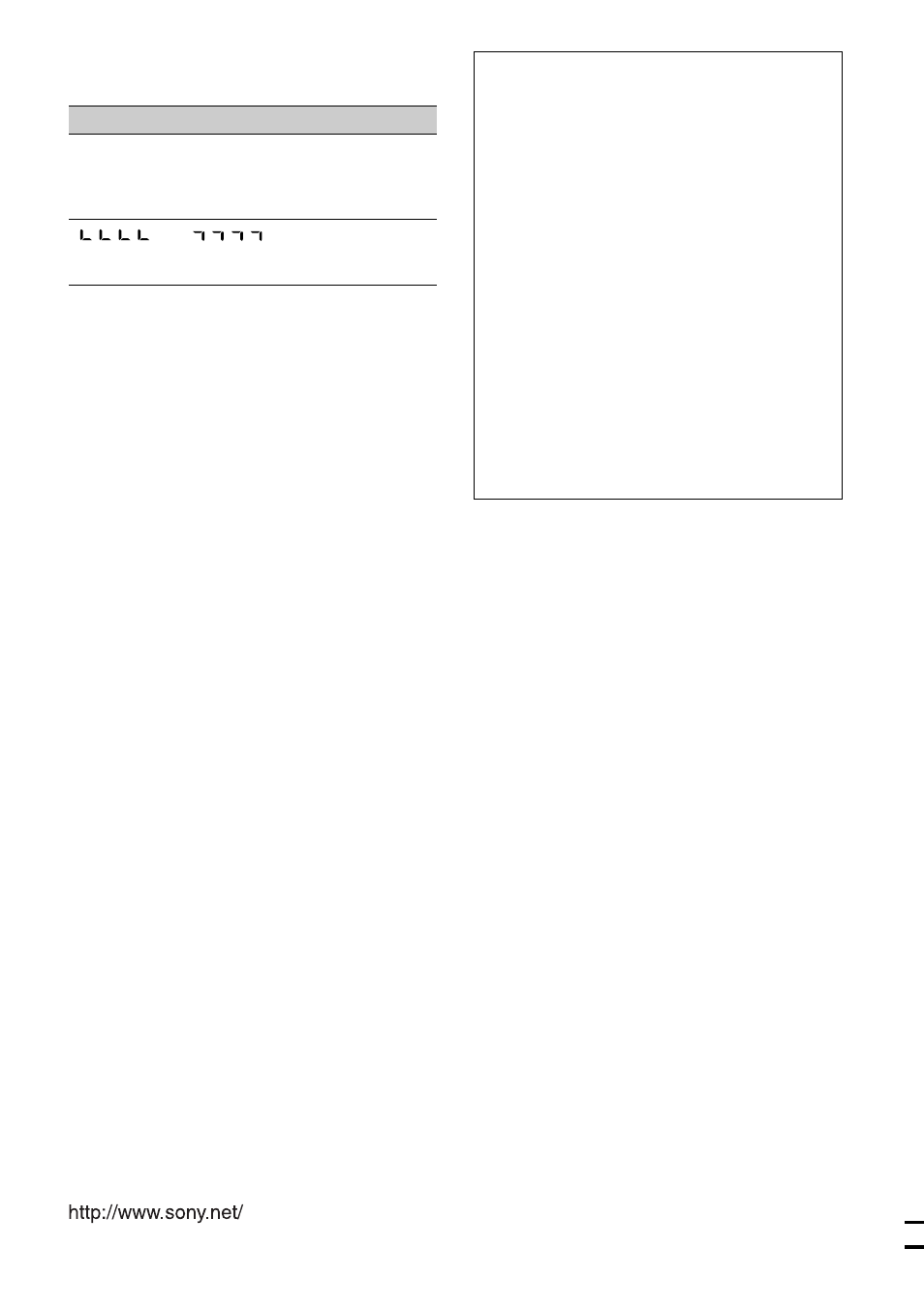 Mensajes | Sony CDX-MP70 User Manual | Page 96 / 96