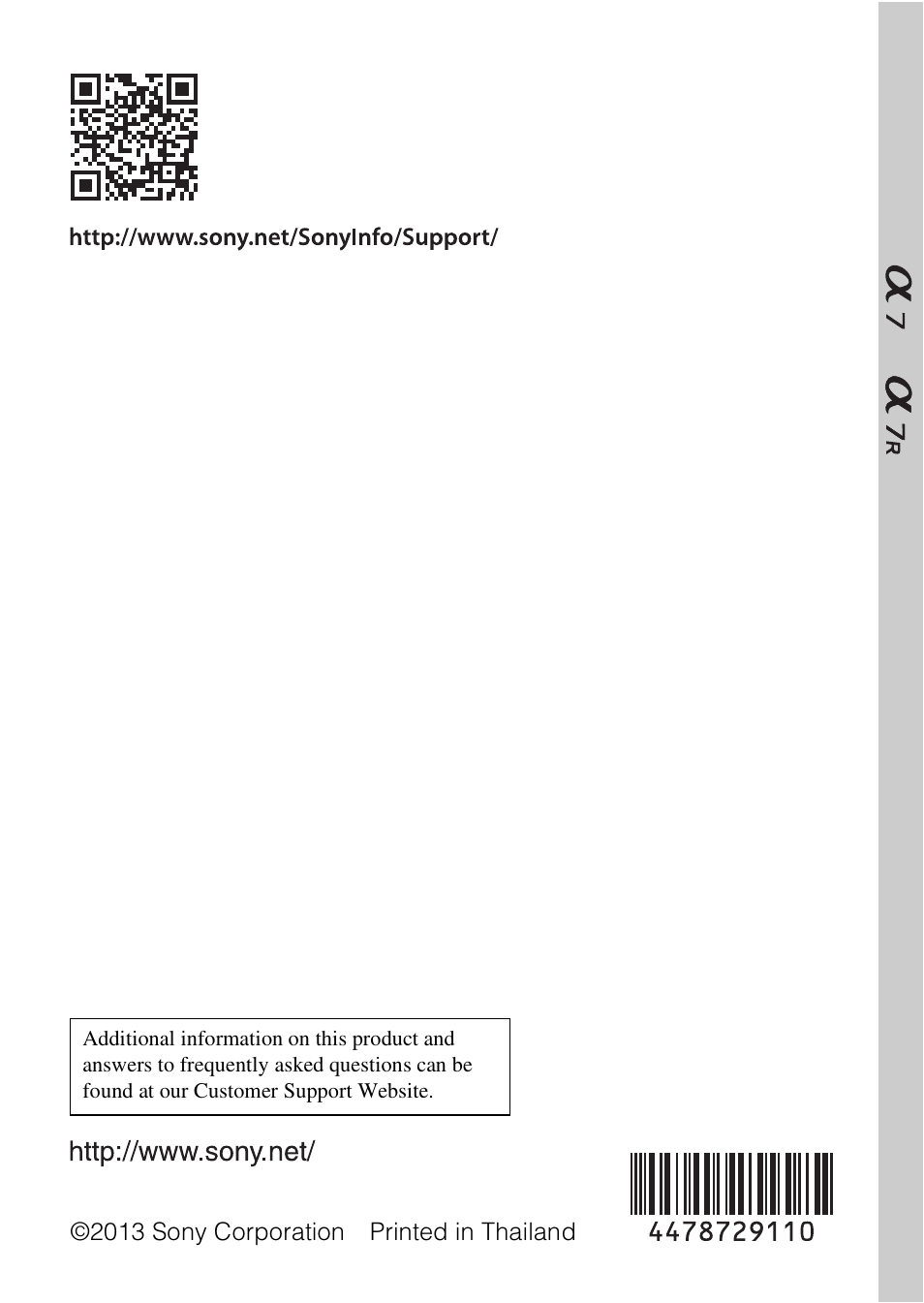 Sony ILCE-7R User Manual | Page 96 / 96